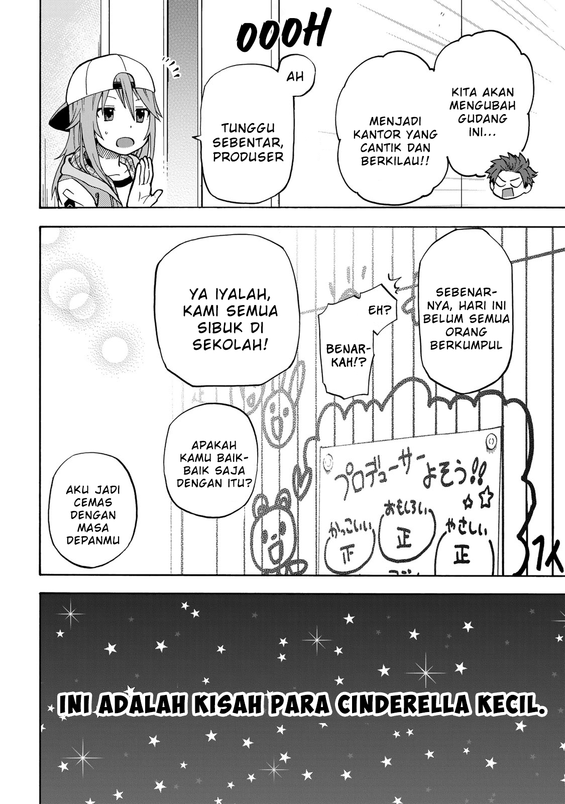 The iDOLM@STER Cinderella Girls: U149 Chapter 1 - halaman 36