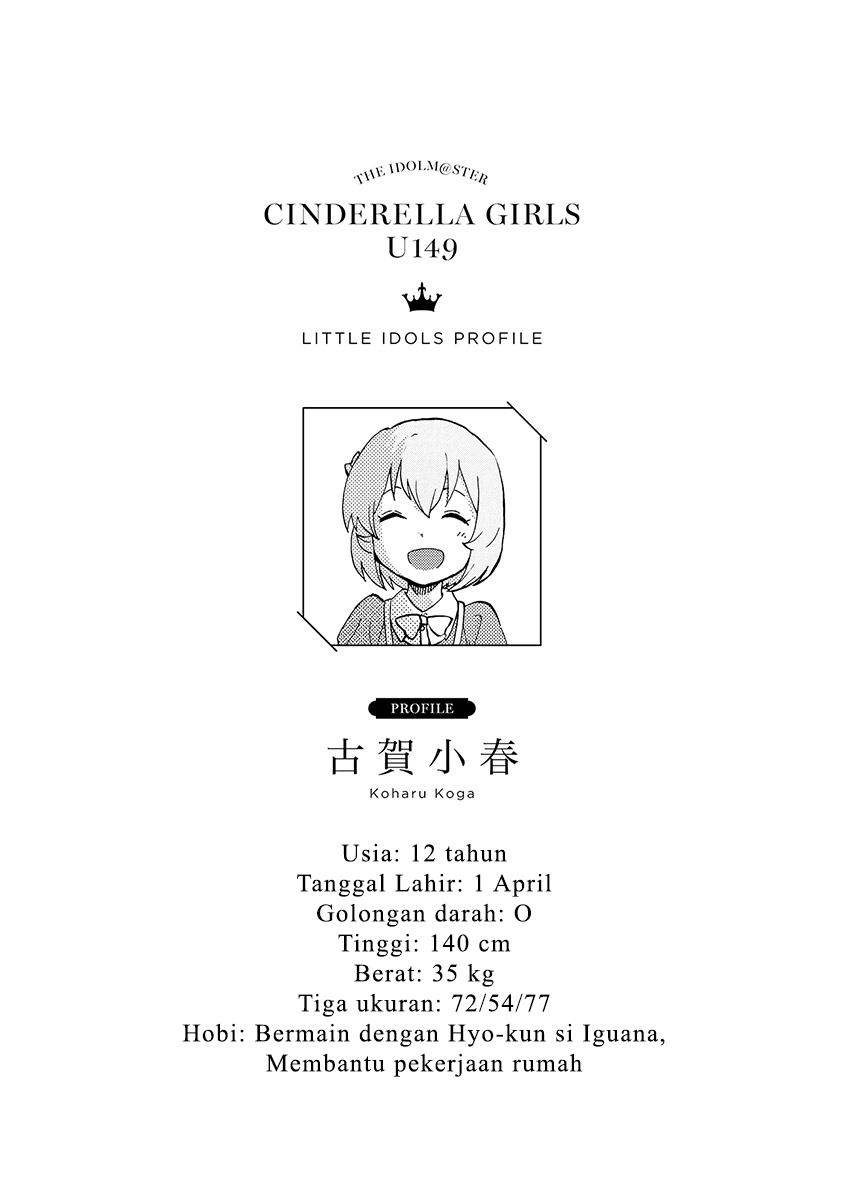 The iDOLM@STER Cinderella Girls: U149 Chapter 10 - halaman 24
