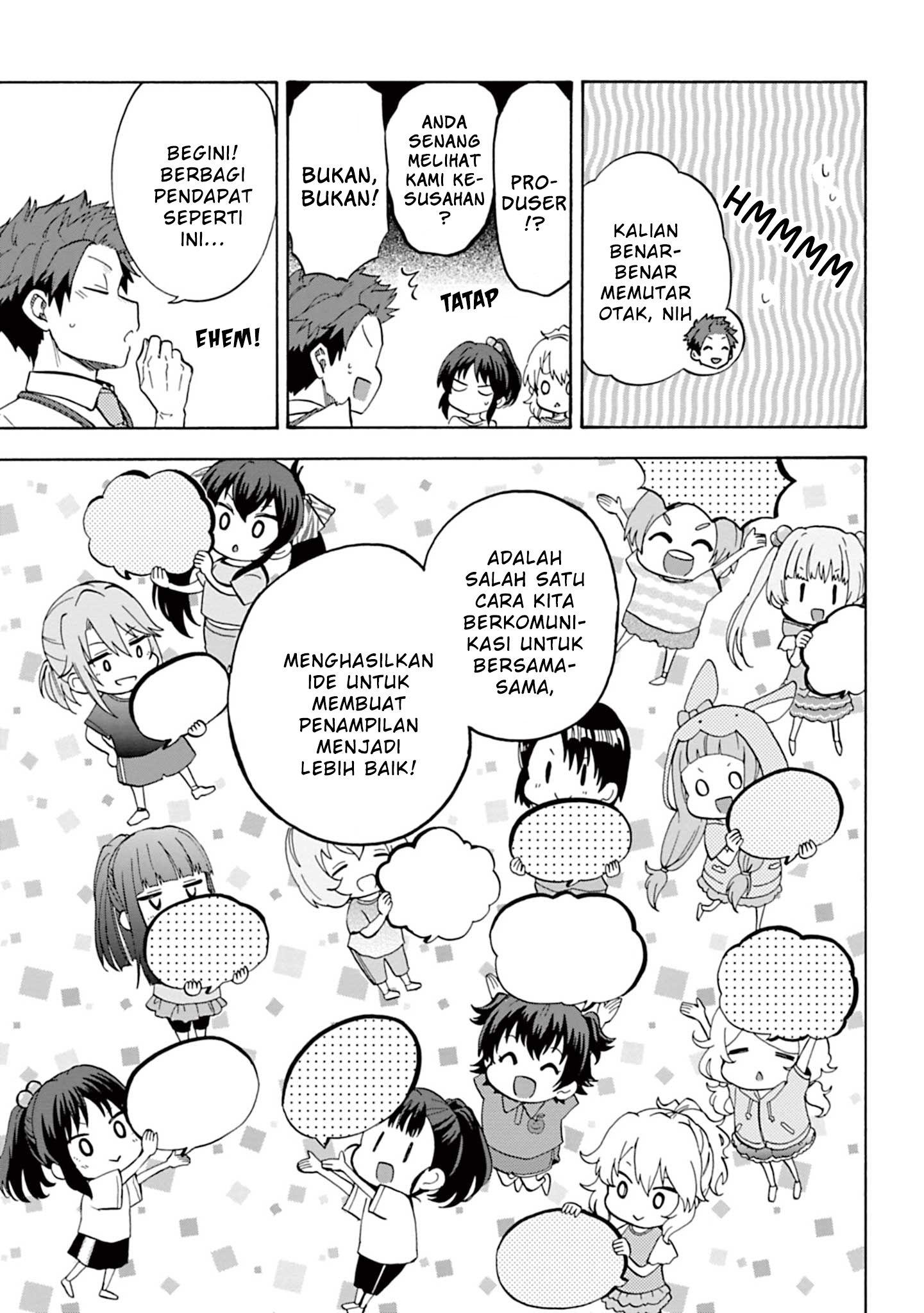 The iDOLM@STER Cinderella Girls: U149 Chapter 100 - halaman 11