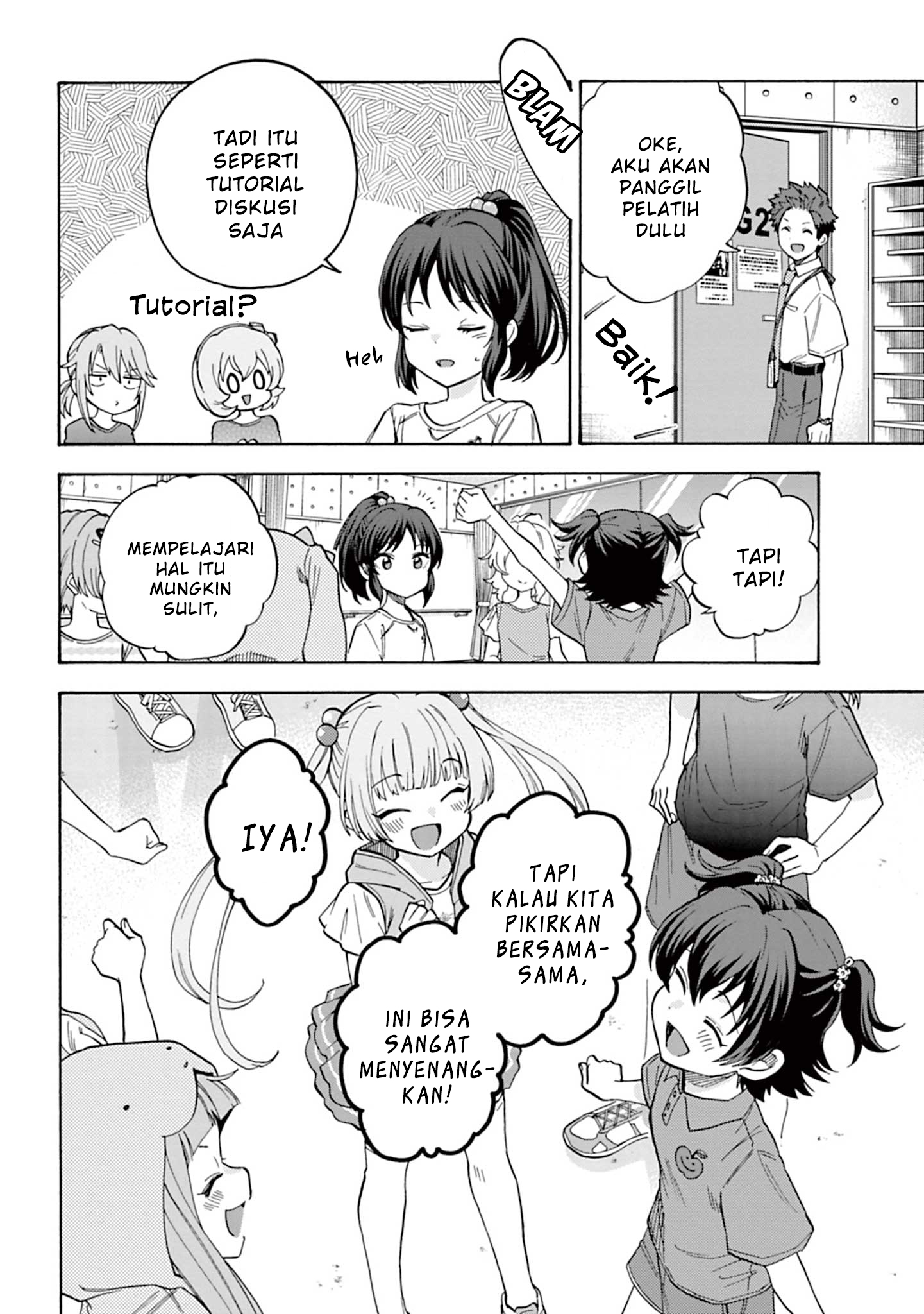 The iDOLM@STER Cinderella Girls: U149 Chapter 100 - halaman 14
