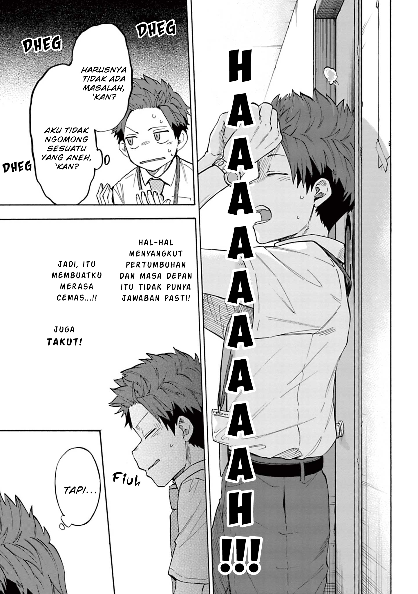 The iDOLM@STER Cinderella Girls: U149 Chapter 100 - halaman 15