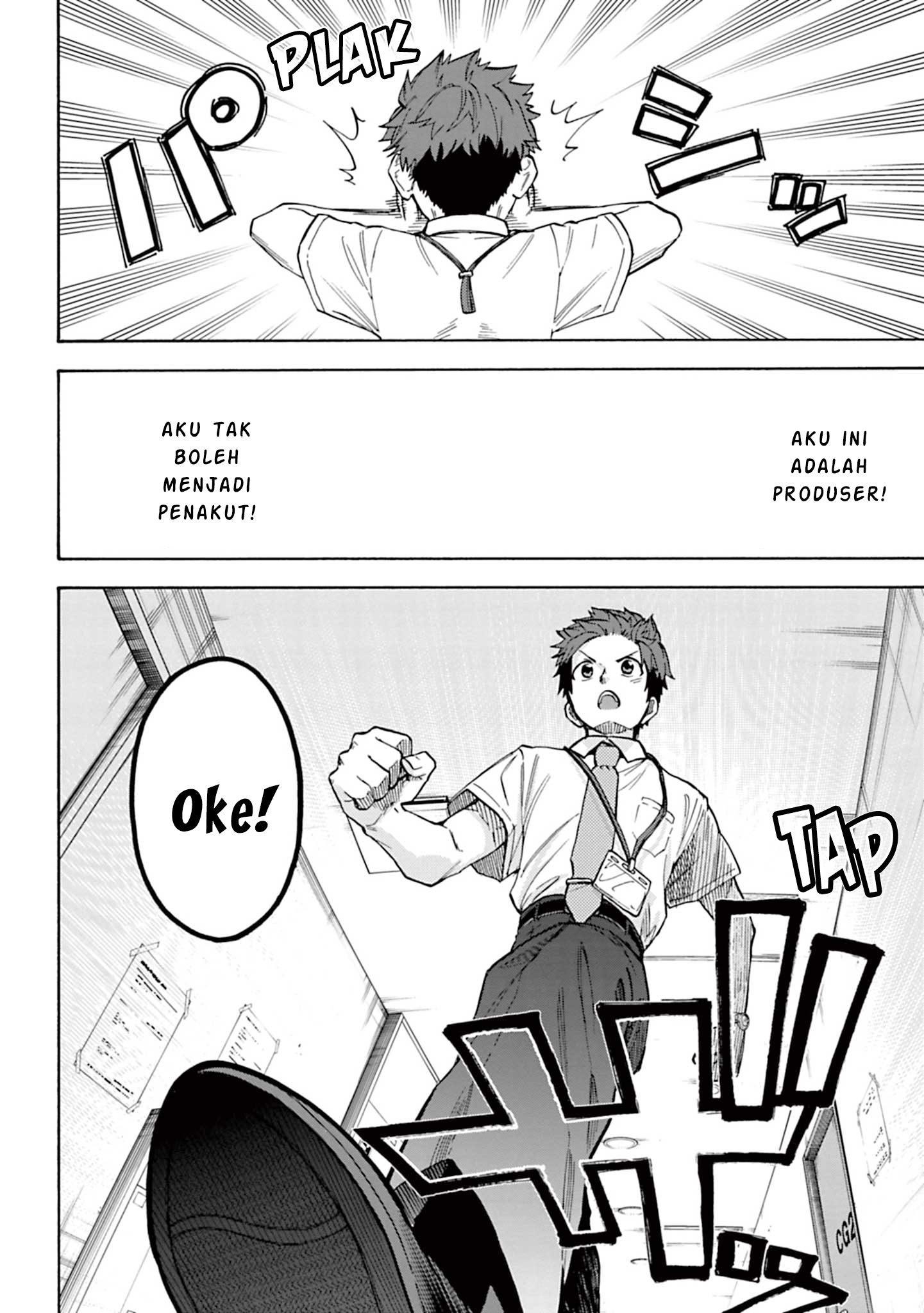 The iDOLM@STER Cinderella Girls: U149 Chapter 100 - halaman 16