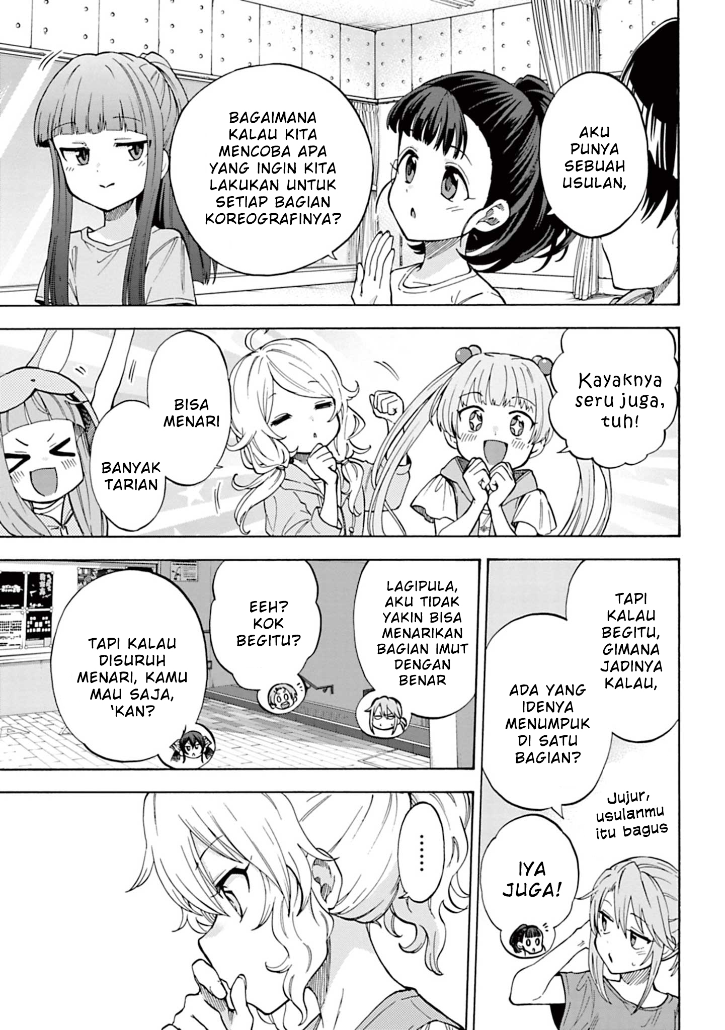 The iDOLM@STER Cinderella Girls: U149 Chapter 100 - halaman 17