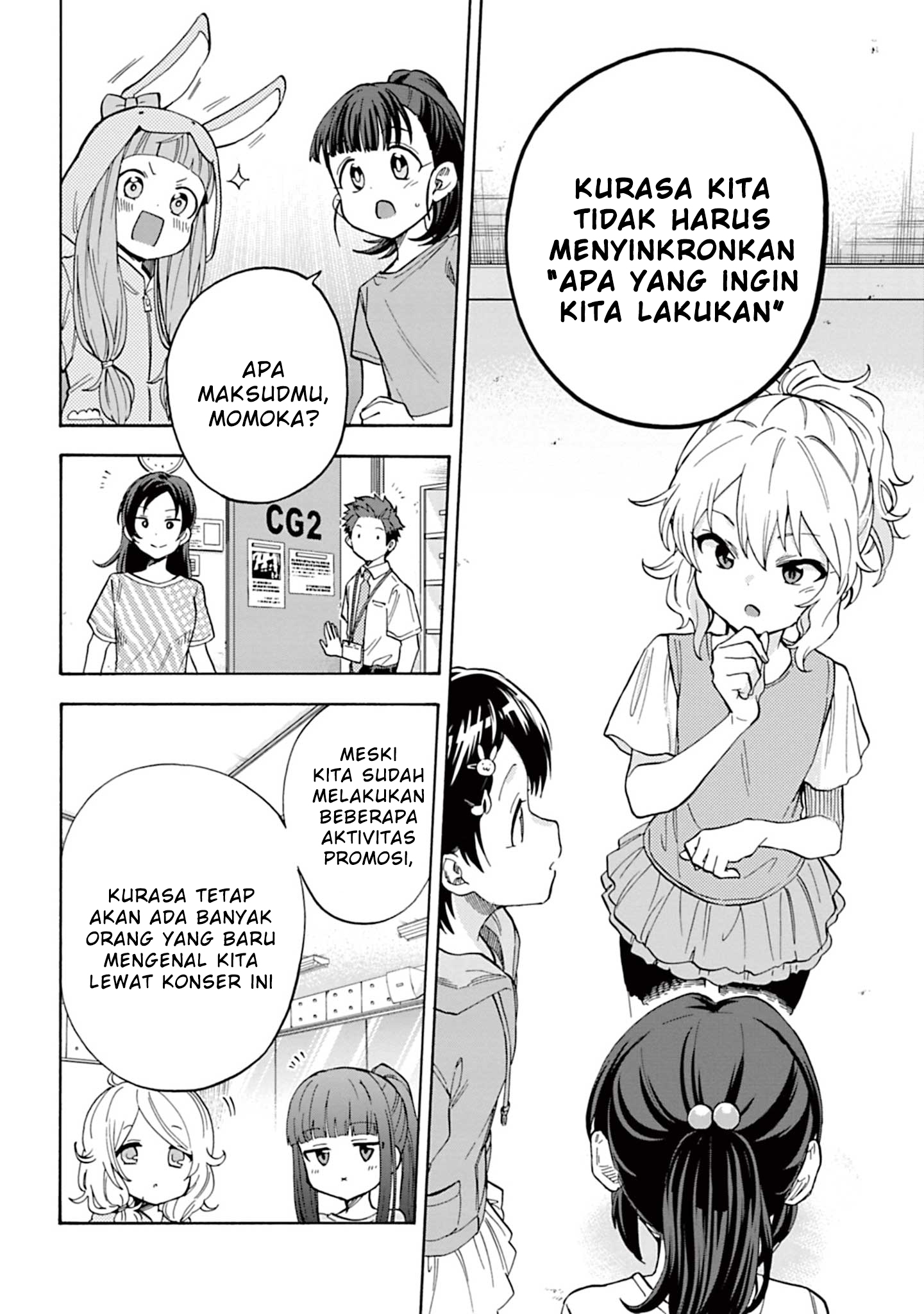 The iDOLM@STER Cinderella Girls: U149 Chapter 100 - halaman 18
