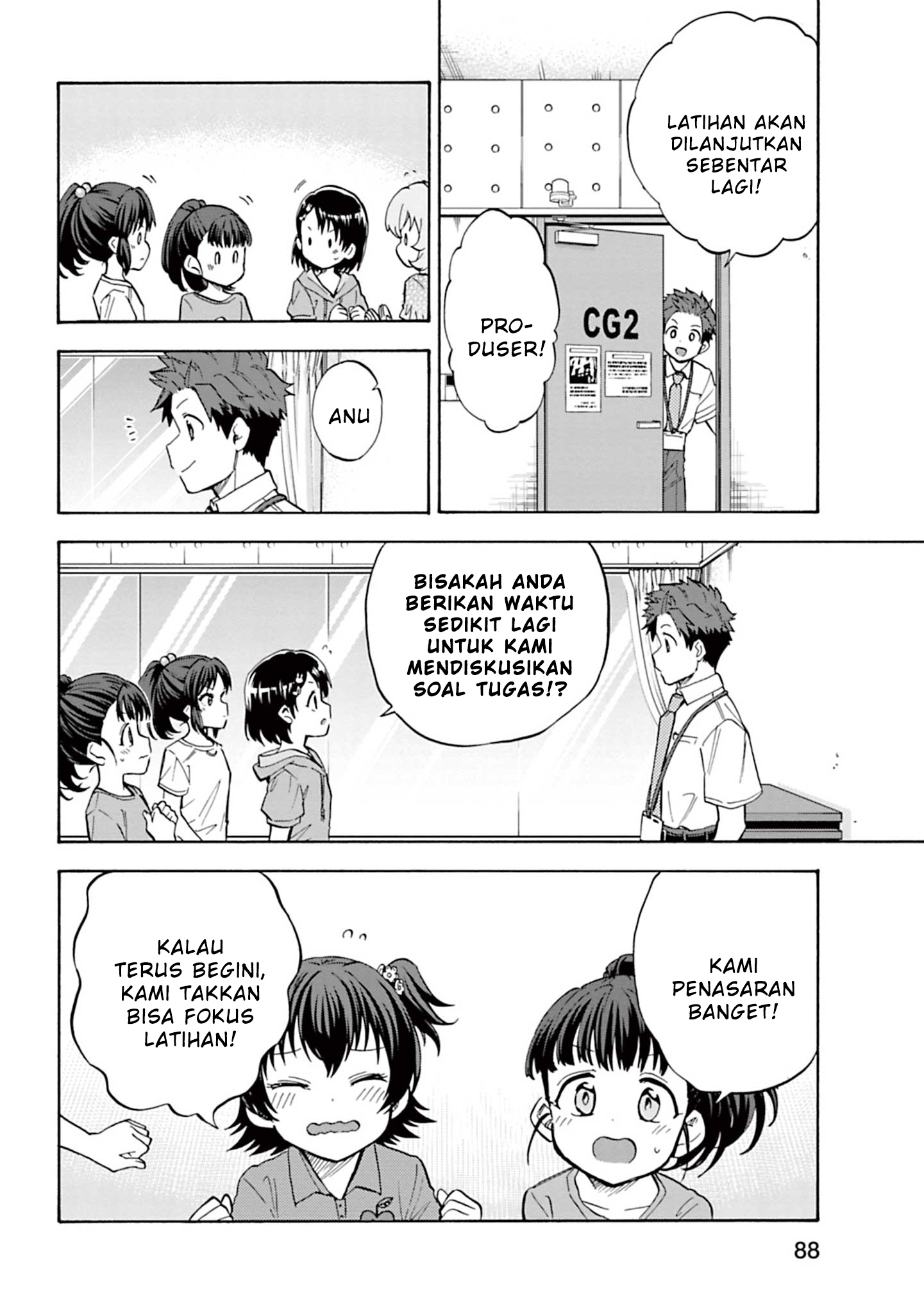 The iDOLM@STER Cinderella Girls: U149 Chapter 100 - halaman 2