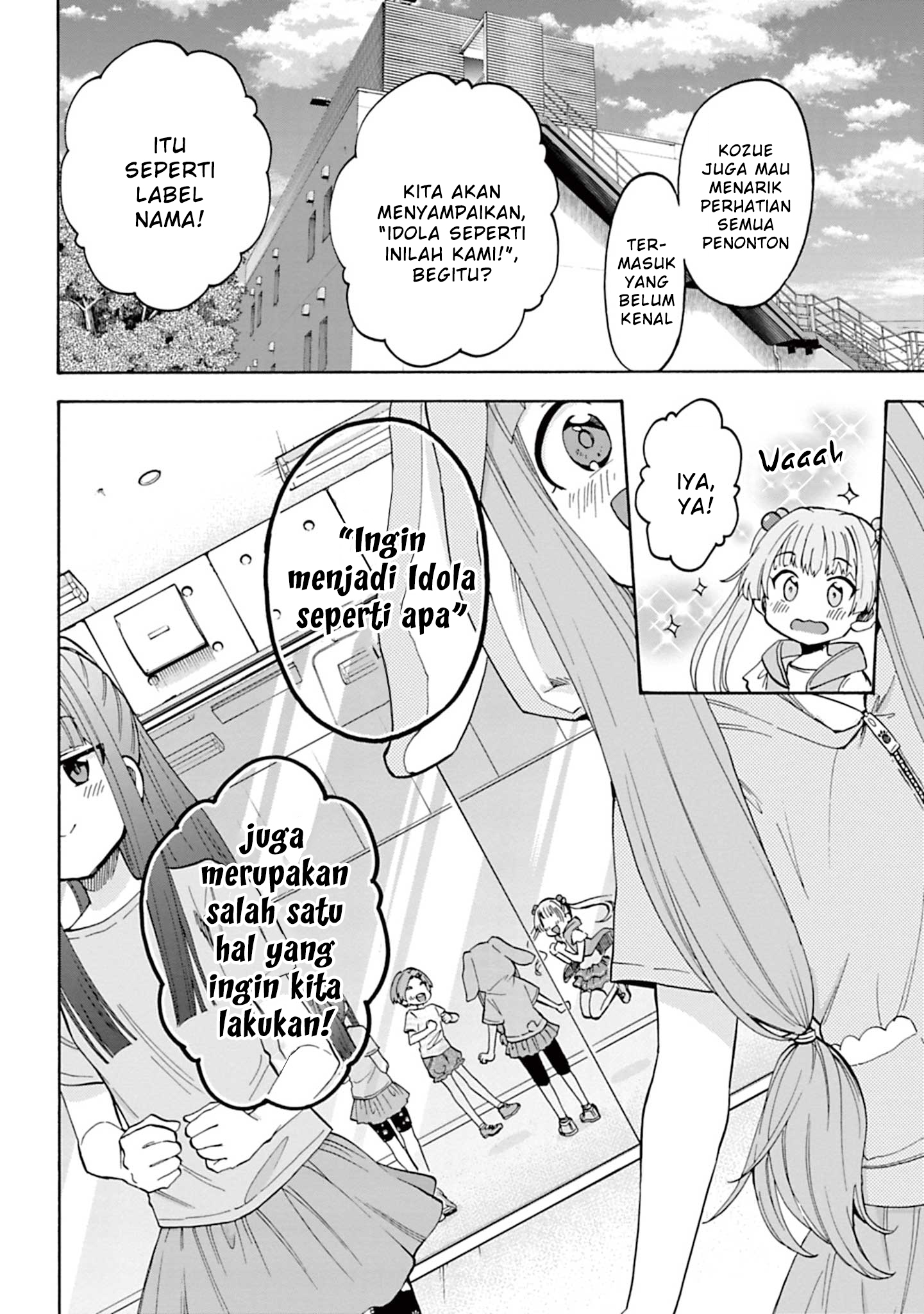 The iDOLM@STER Cinderella Girls: U149 Chapter 100 - halaman 20