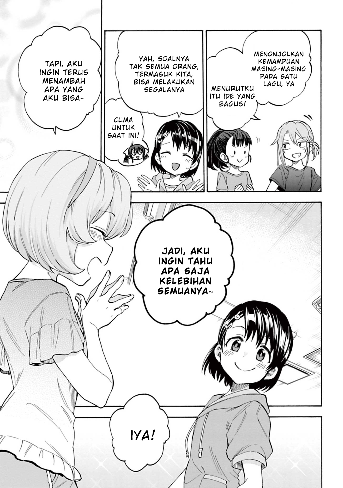 The iDOLM@STER Cinderella Girls: U149 Chapter 100 - halaman 21