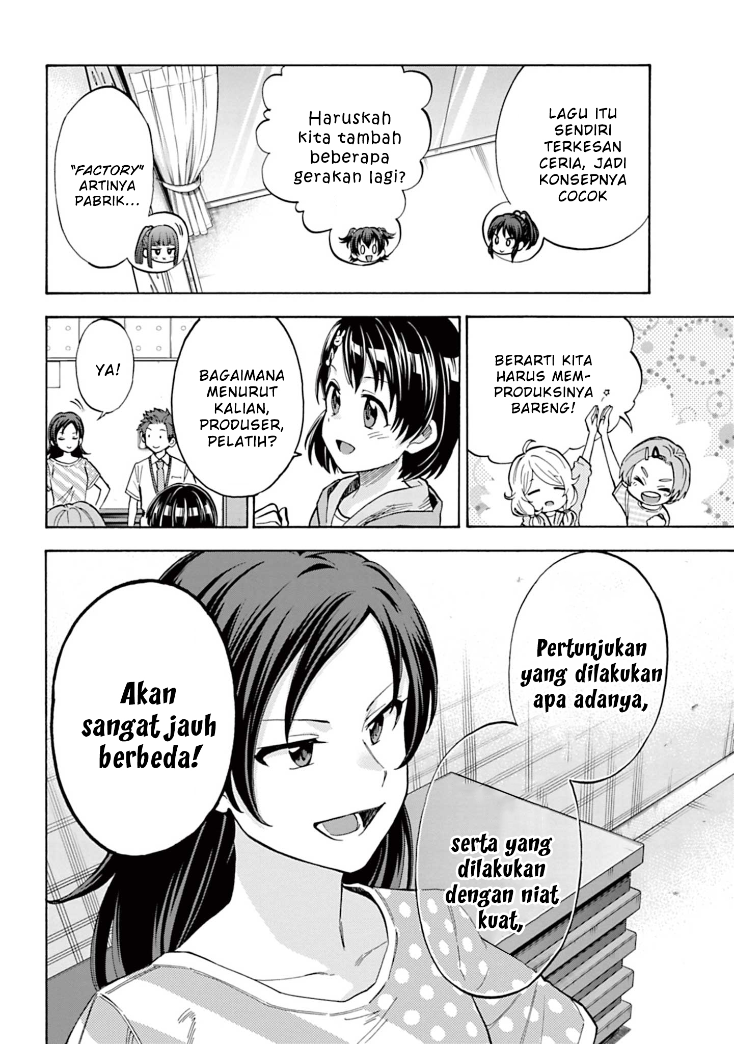 The iDOLM@STER Cinderella Girls: U149 Chapter 100 - halaman 22