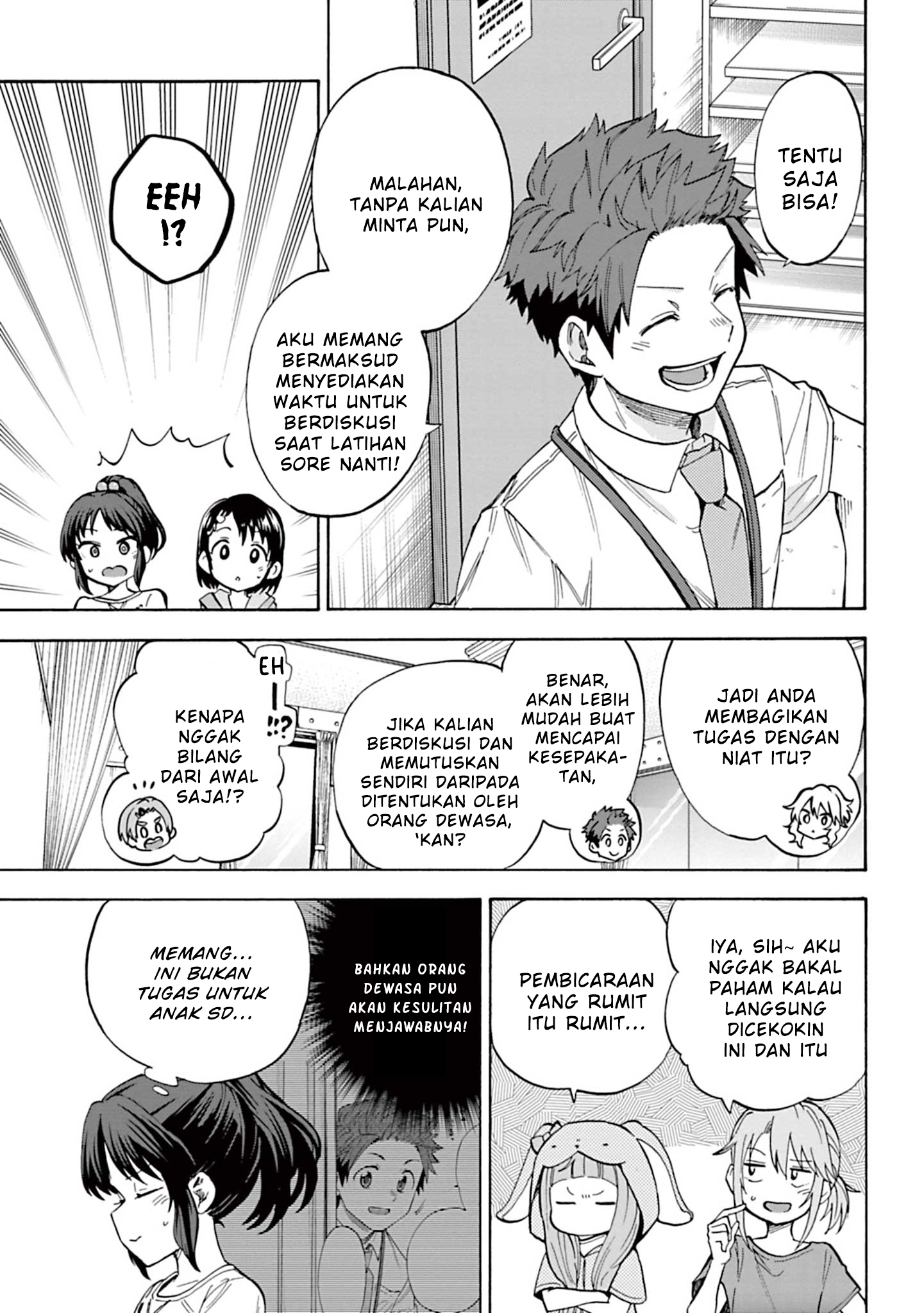 The iDOLM@STER Cinderella Girls: U149 Chapter 100 - halaman 3