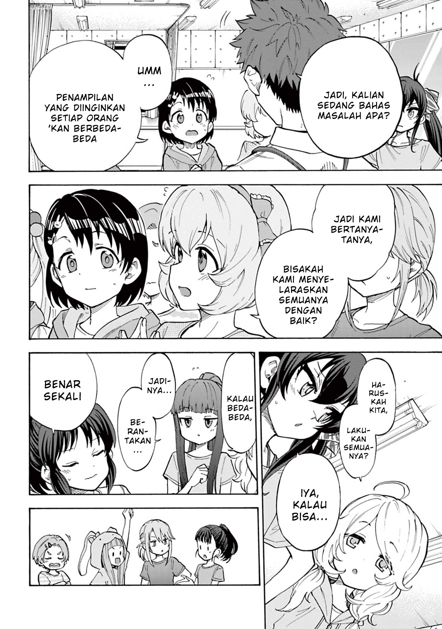 The iDOLM@STER Cinderella Girls: U149 Chapter 100 - halaman 4