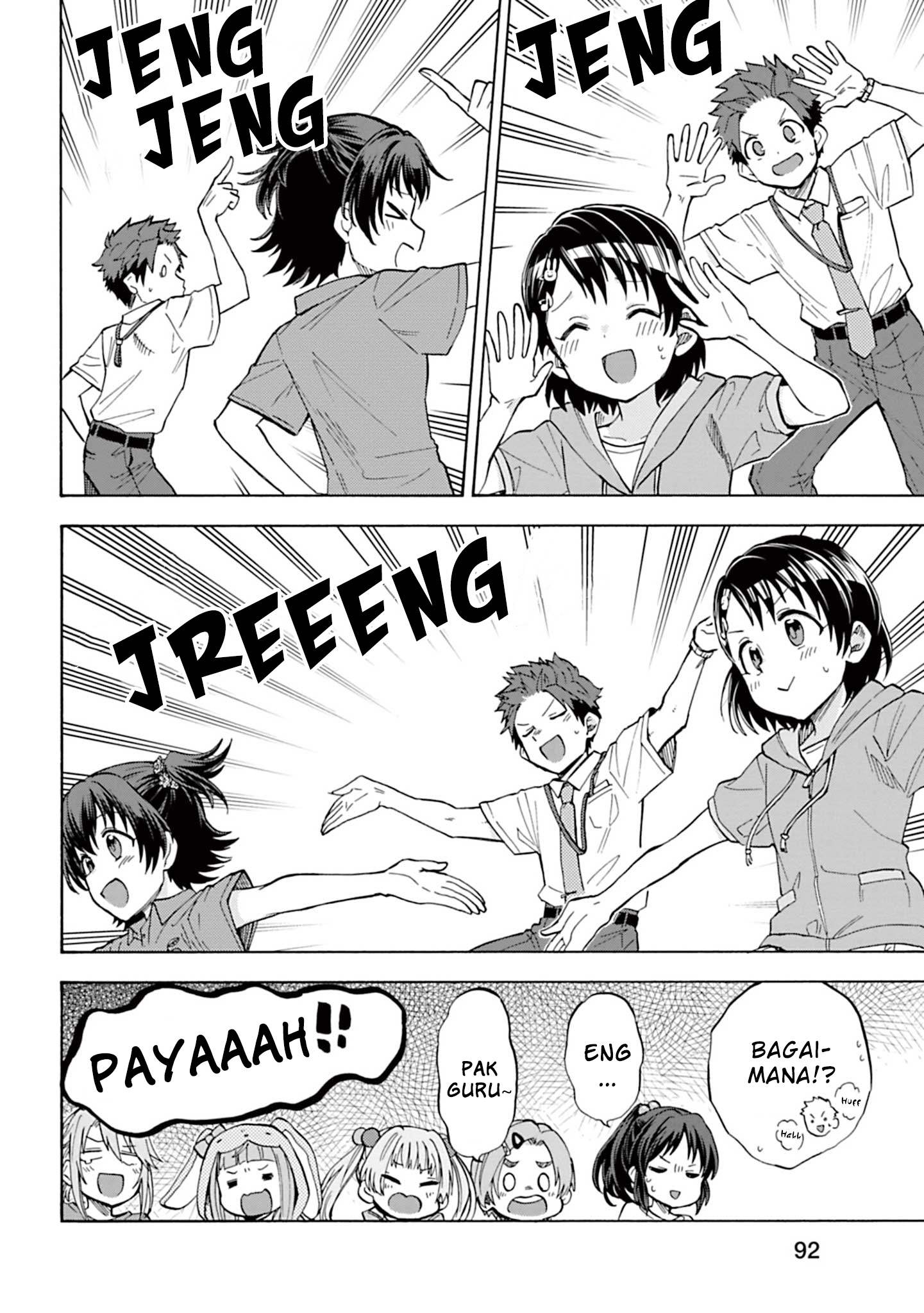The iDOLM@STER Cinderella Girls: U149 Chapter 100 - halaman 6