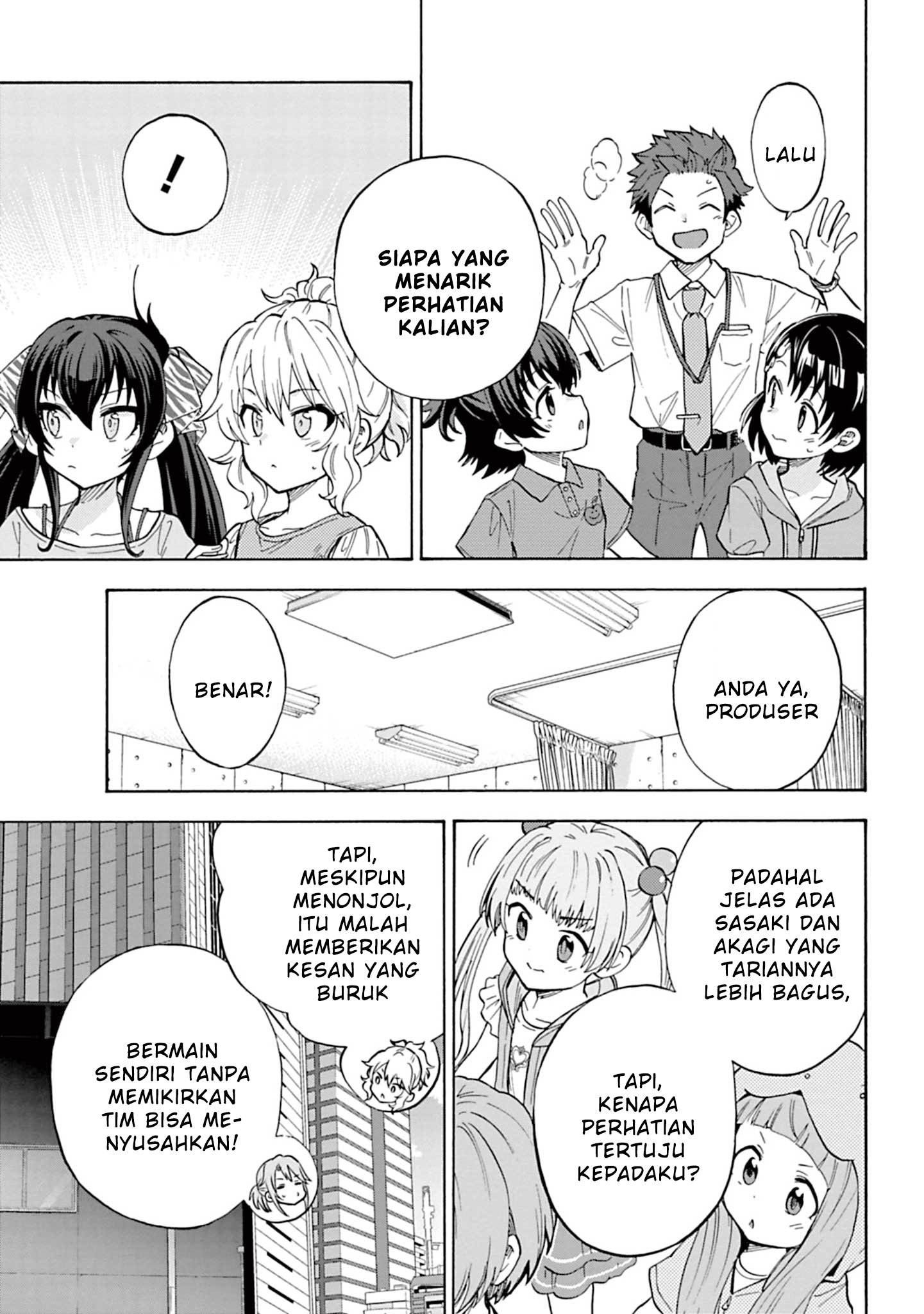 The iDOLM@STER Cinderella Girls: U149 Chapter 100 - halaman 7