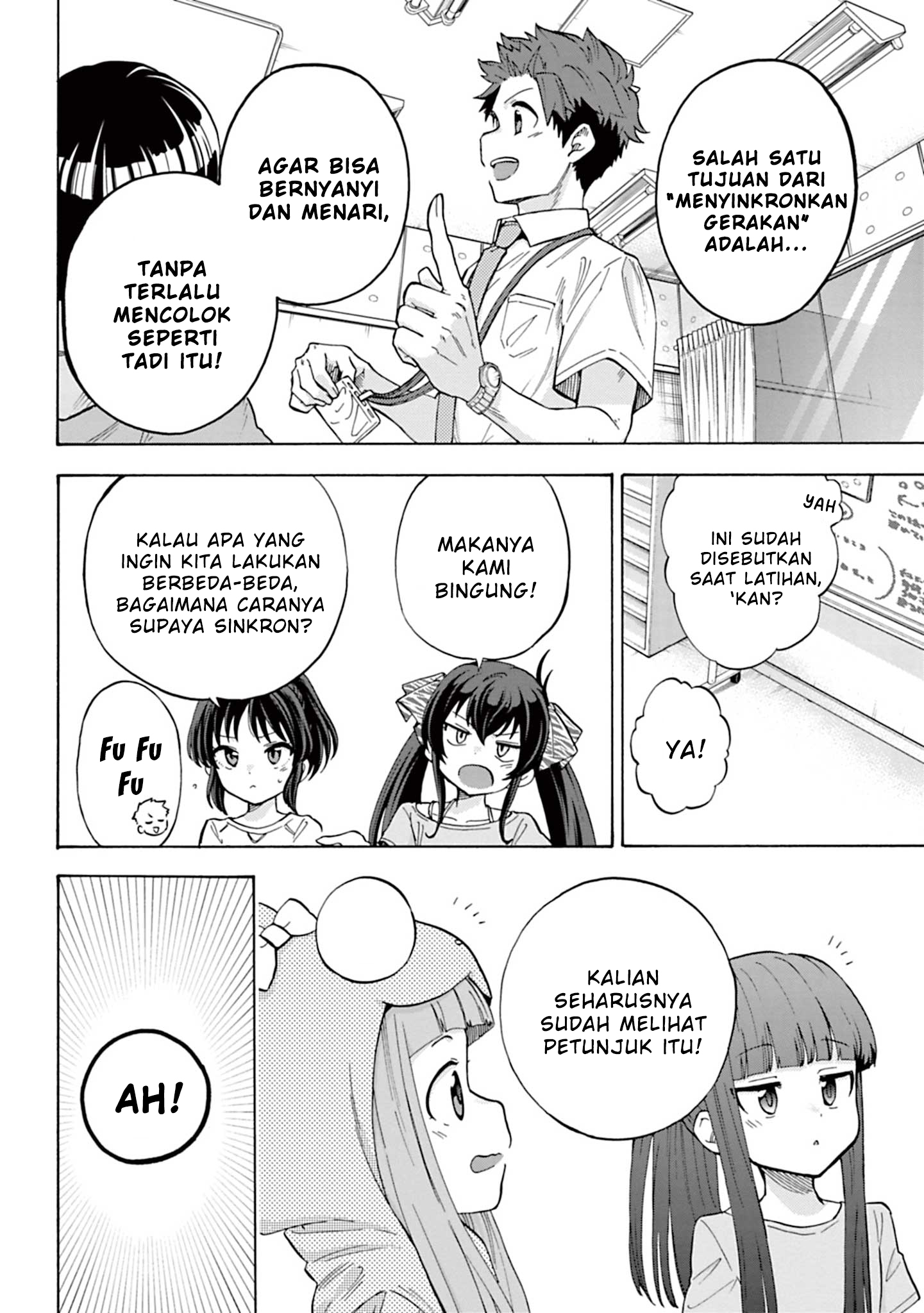 The iDOLM@STER Cinderella Girls: U149 Chapter 100 - halaman 8