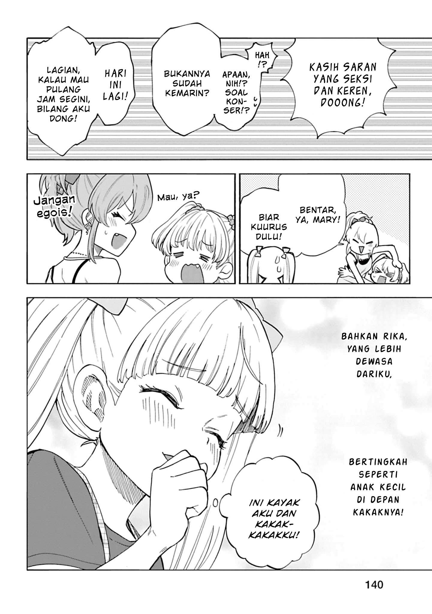 The iDOLM@STER Cinderella Girls: U149 Chapter 101.5 - halaman 10