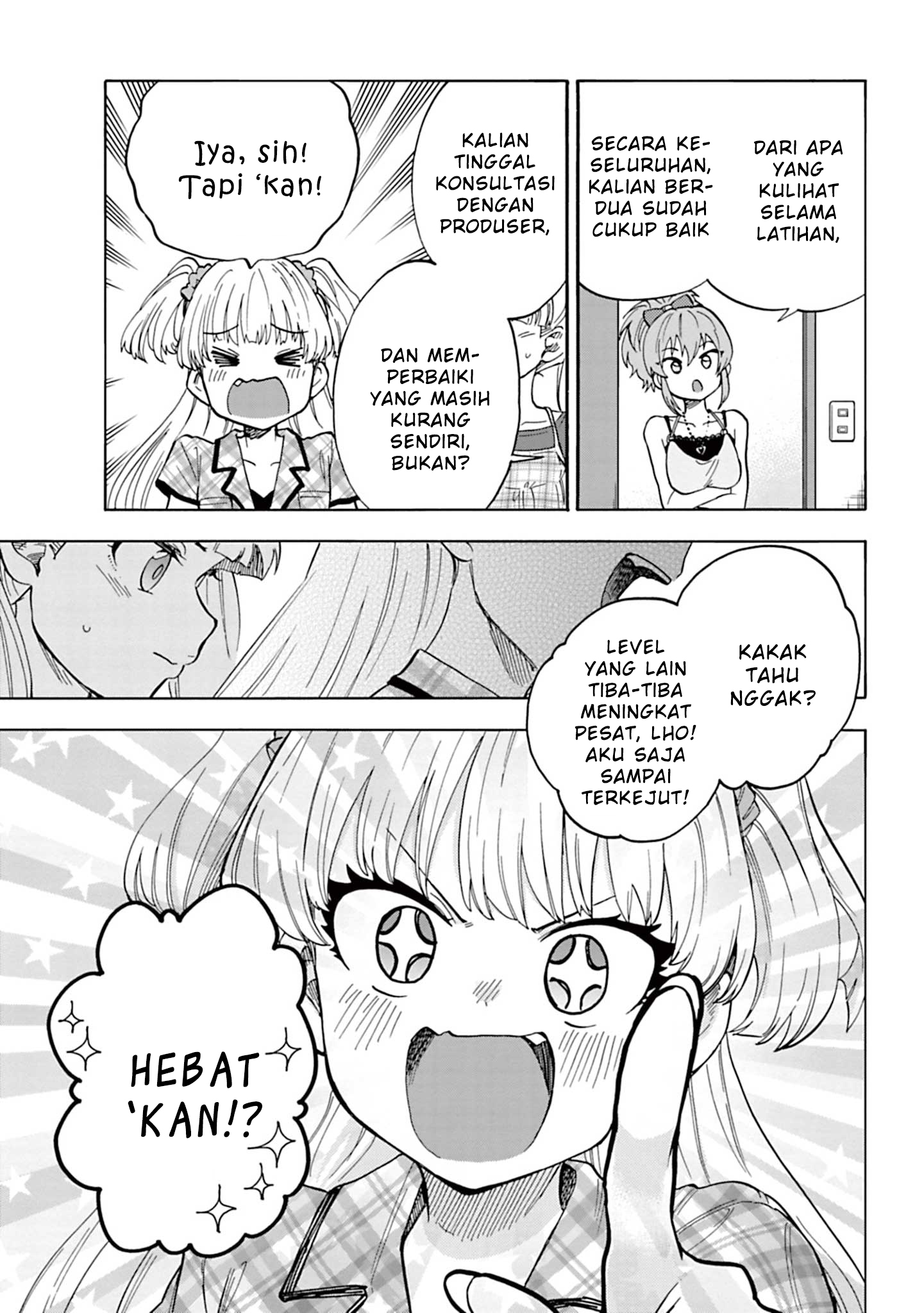 The iDOLM@STER Cinderella Girls: U149 Chapter 101.5 - halaman 11