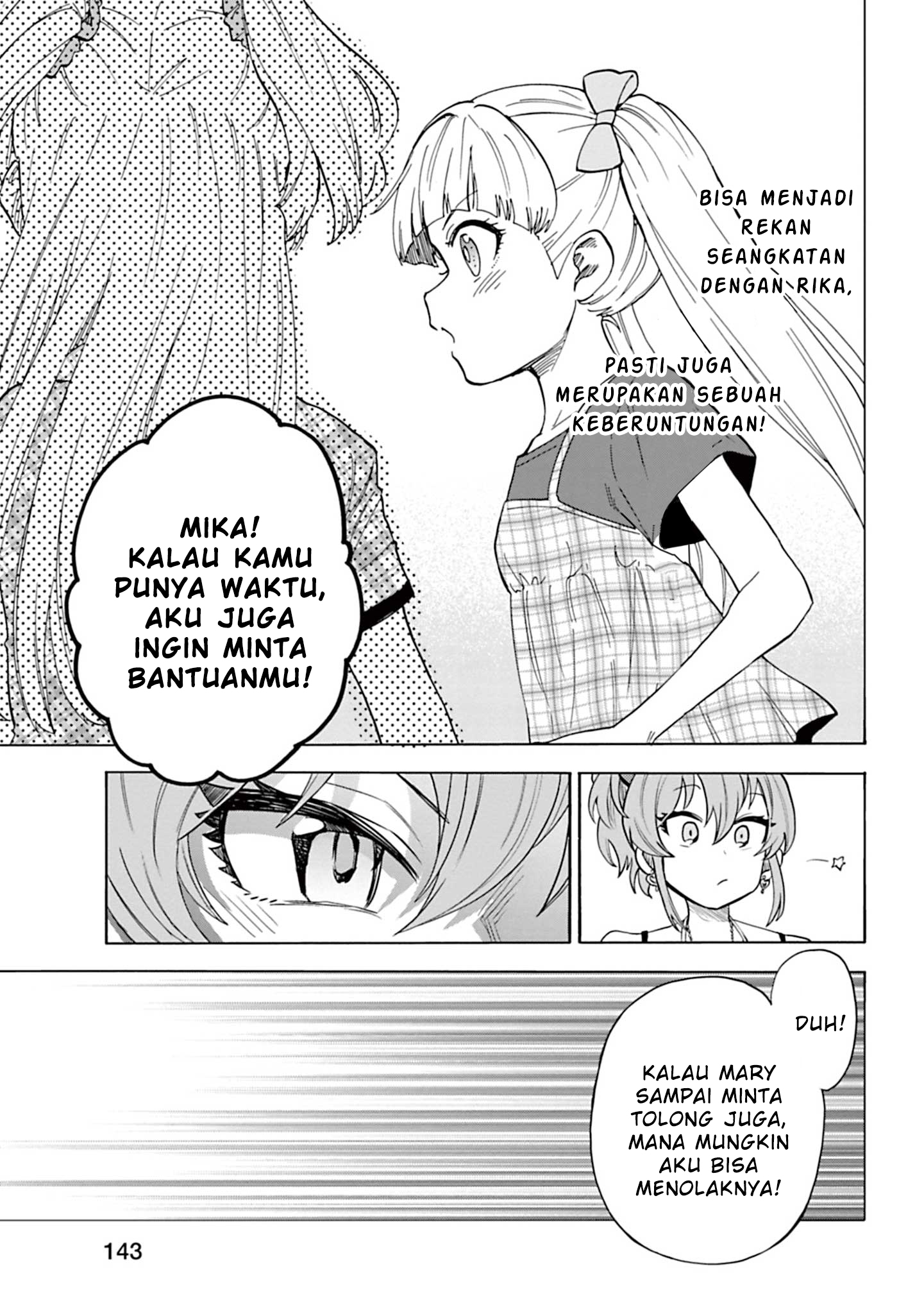The iDOLM@STER Cinderella Girls: U149 Chapter 101.5 - halaman 13