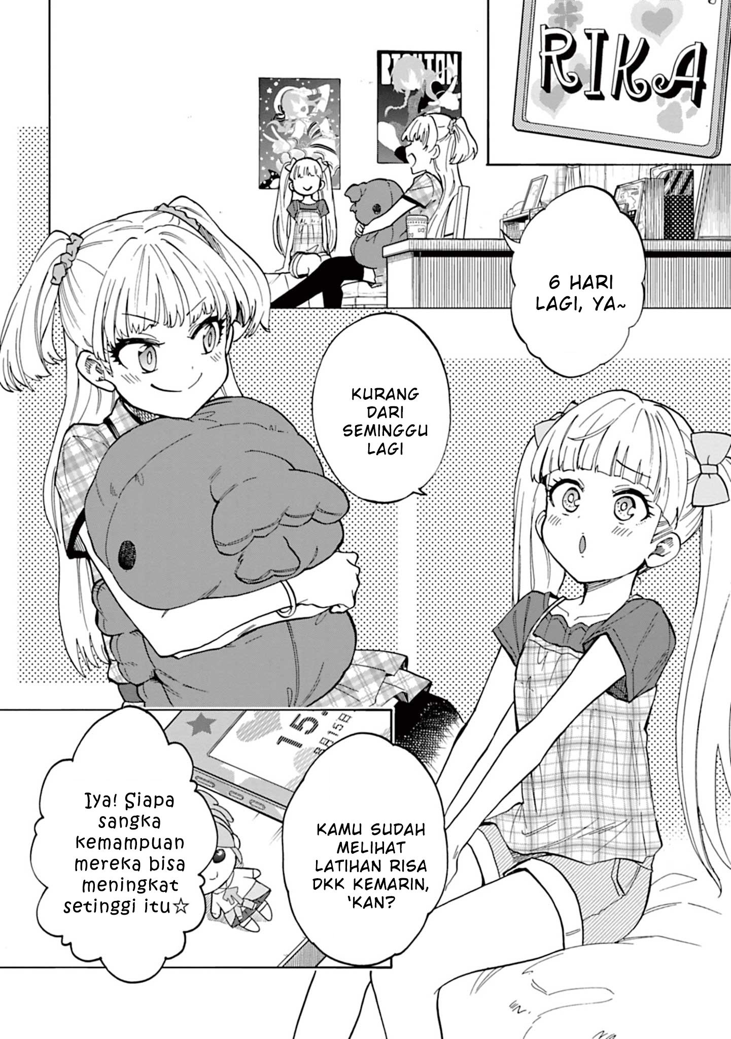 The iDOLM@STER Cinderella Girls: U149 Chapter 101.5 - halaman 2