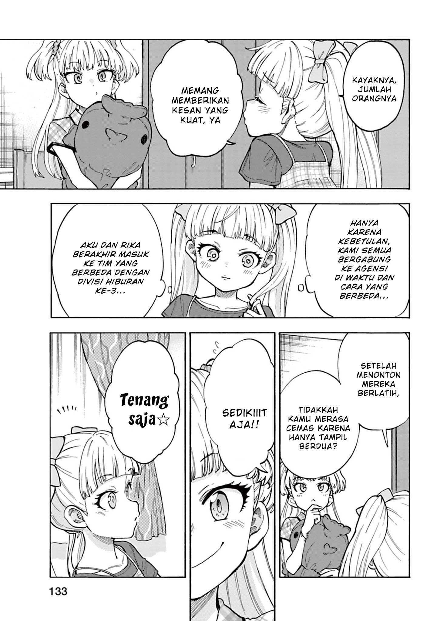 The iDOLM@STER Cinderella Girls: U149 Chapter 101.5 - halaman 3