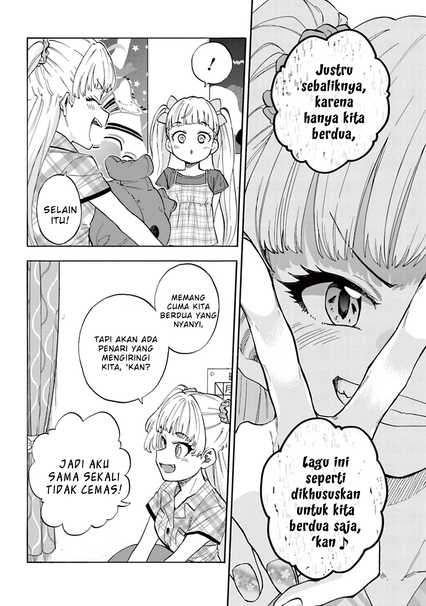 The iDOLM@STER Cinderella Girls: U149 Chapter 101.5 - halaman 4