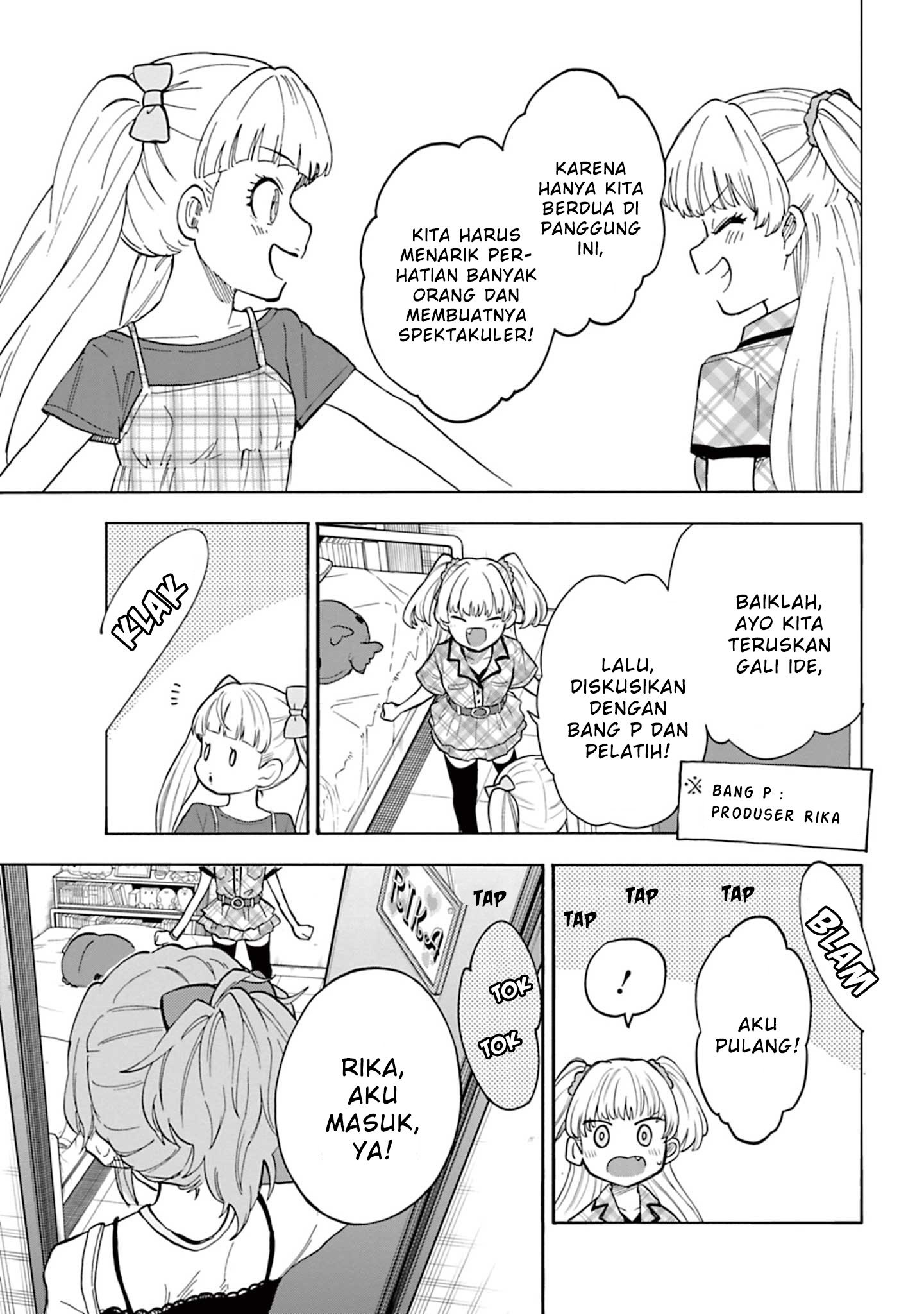 The iDOLM@STER Cinderella Girls: U149 Chapter 101.5 - halaman 7