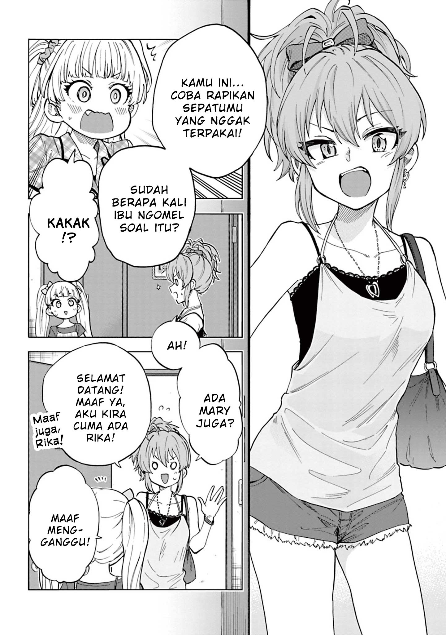 The iDOLM@STER Cinderella Girls: U149 Chapter 101.5 - halaman 8