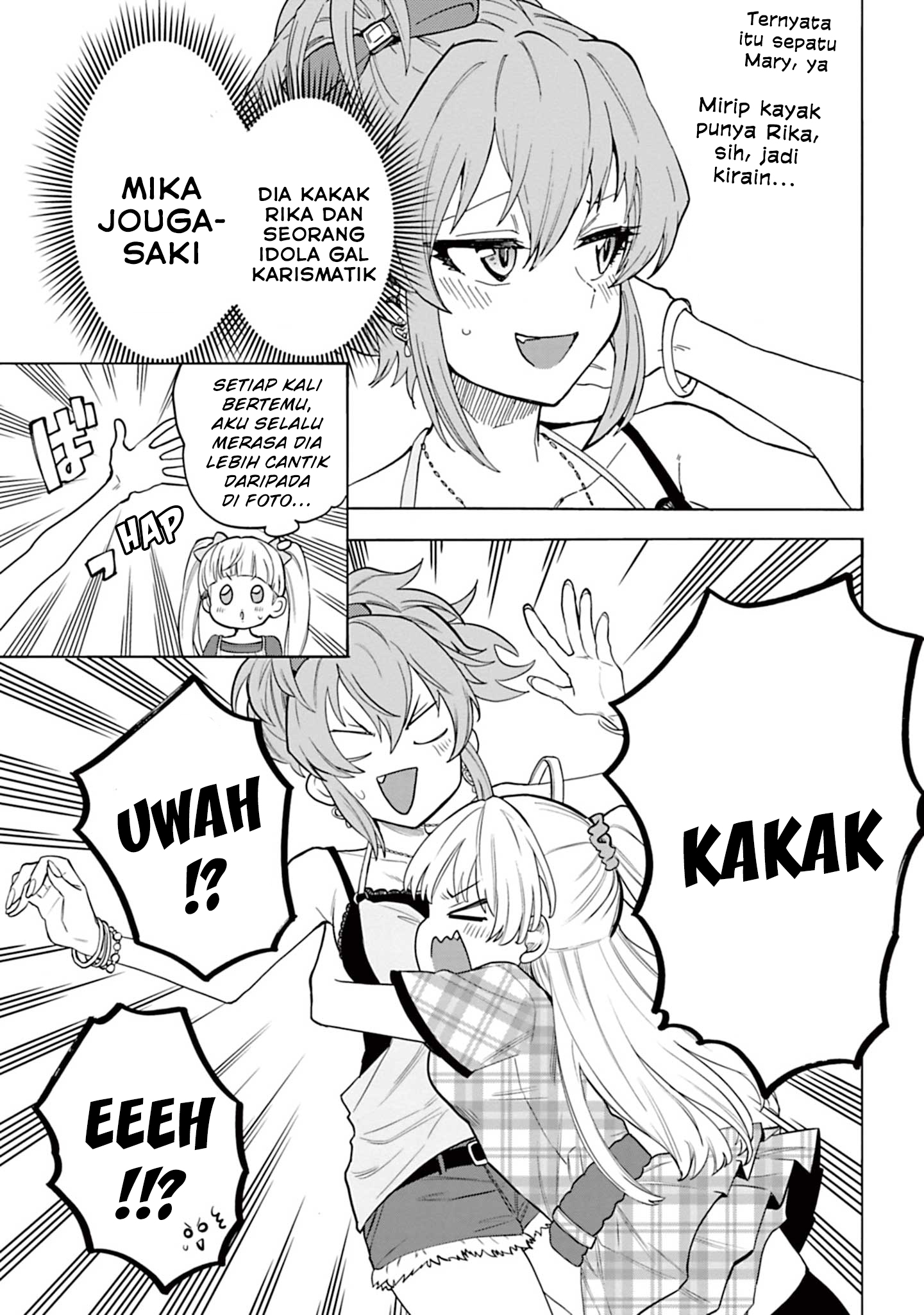 The iDOLM@STER Cinderella Girls: U149 Chapter 101.5 - halaman 9