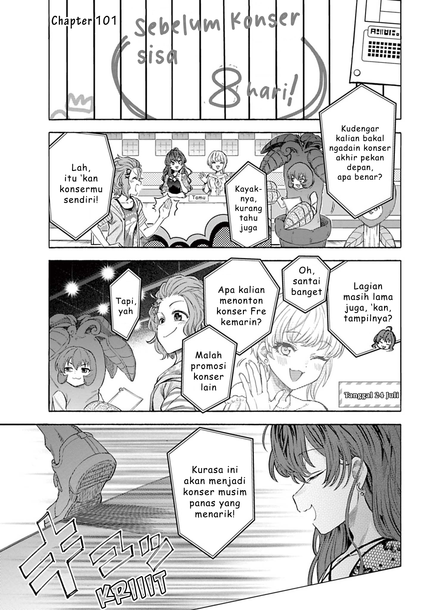 The iDOLM@STER Cinderella Girls: U149 Chapter 101 - halaman 1