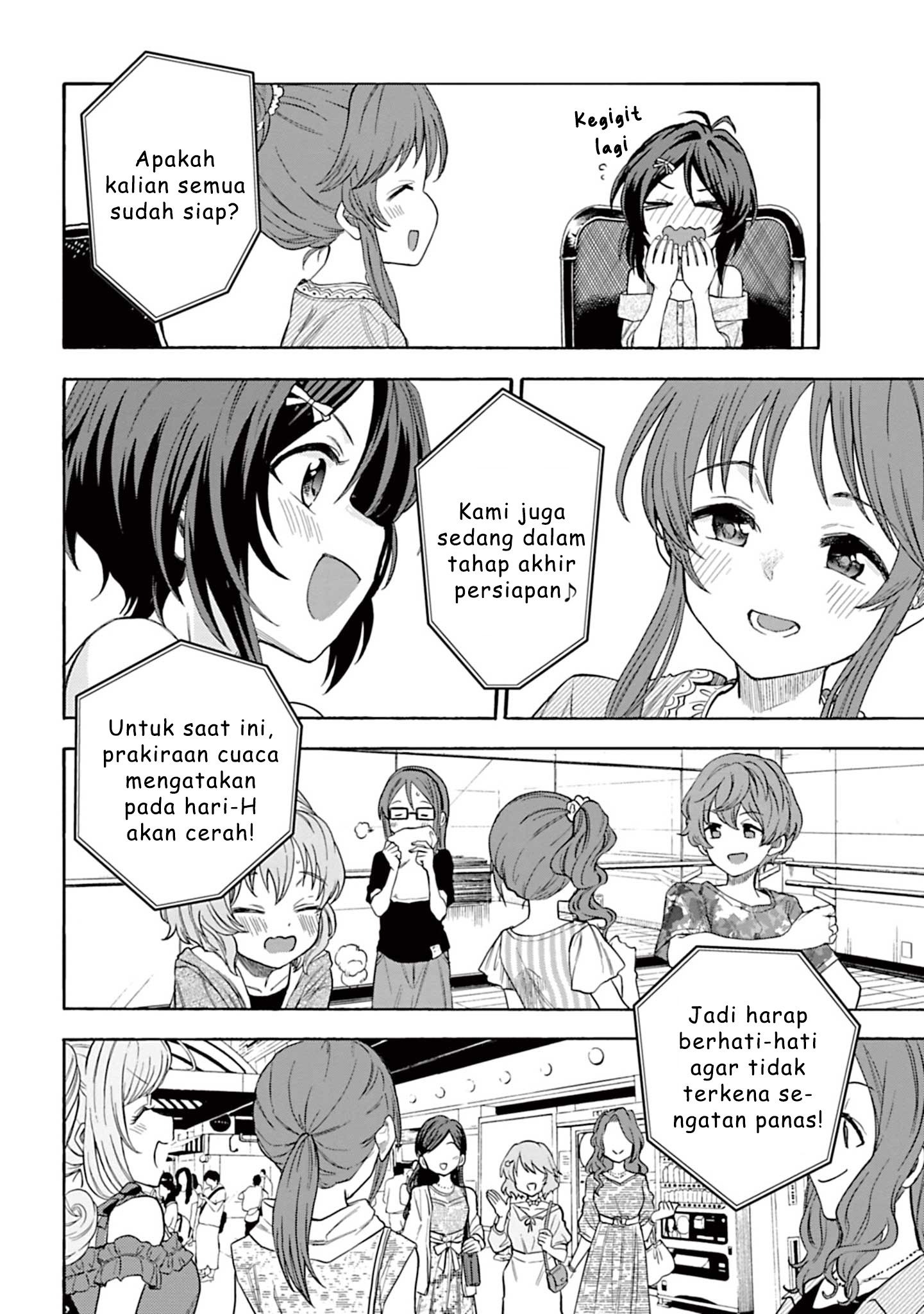 The iDOLM@STER Cinderella Girls: U149 Chapter 101 - halaman 10