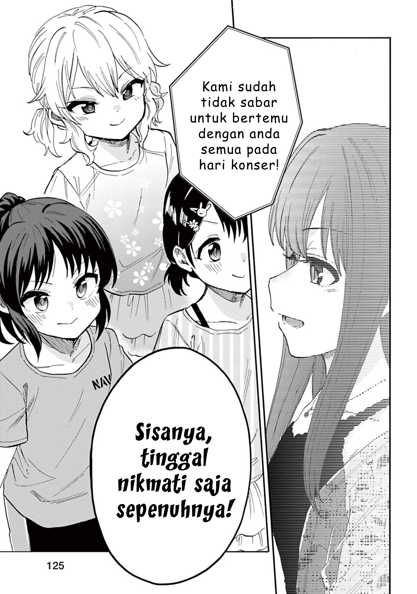 The iDOLM@STER Cinderella Girls: U149 Chapter 101 - halaman 13