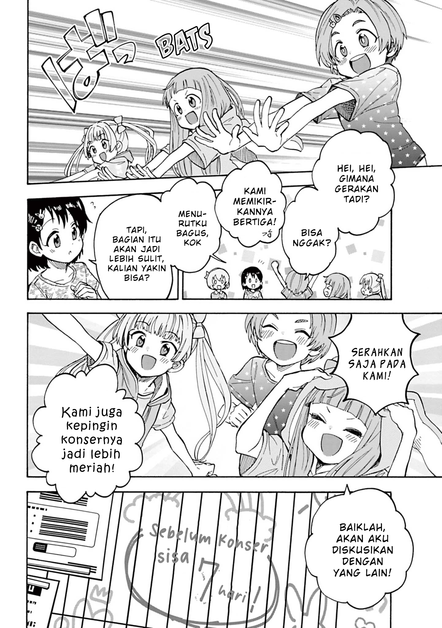 The iDOLM@STER Cinderella Girls: U149 Chapter 101 - halaman 2