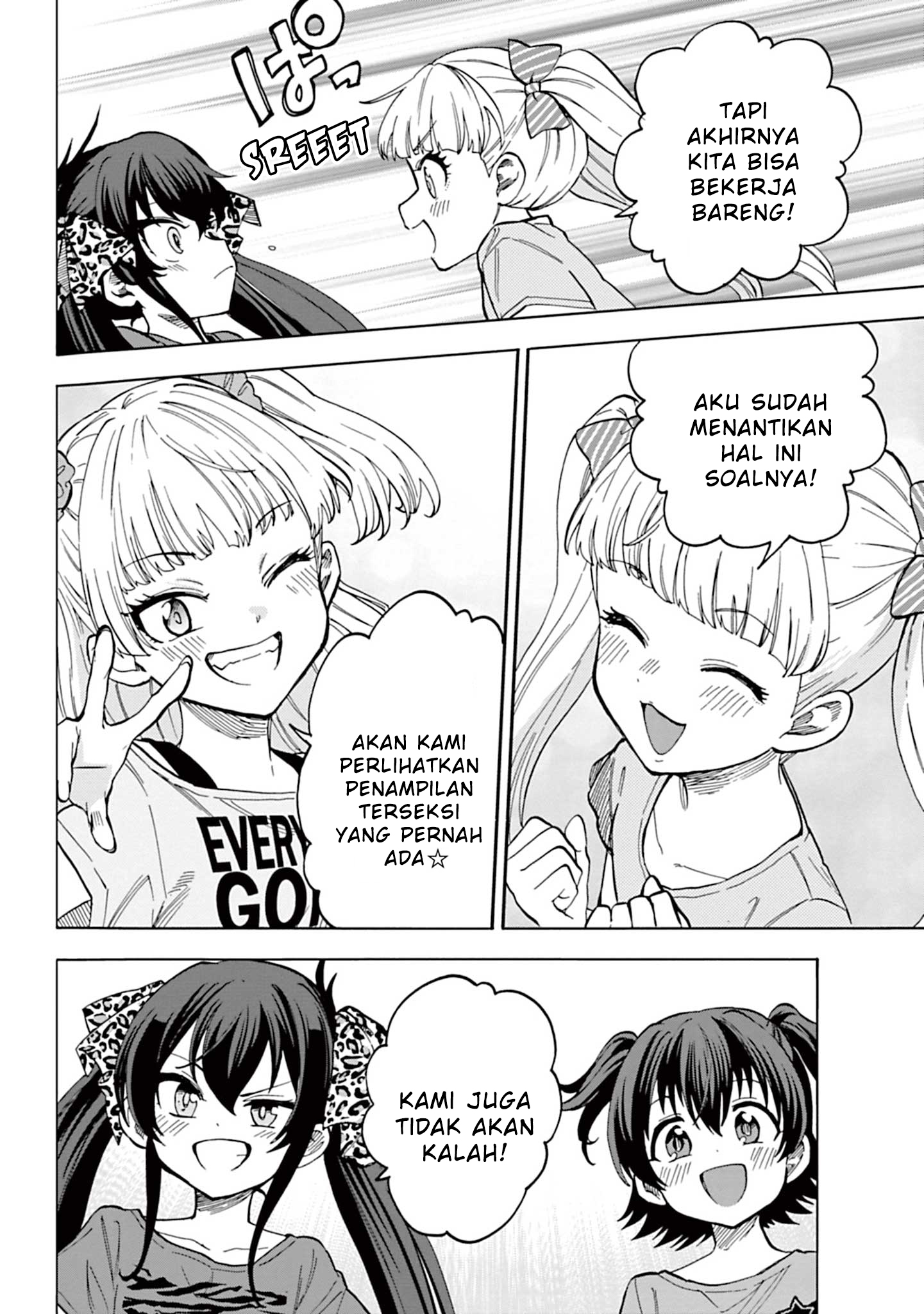 The iDOLM@STER Cinderella Girls: U149 Chapter 101 - halaman 4