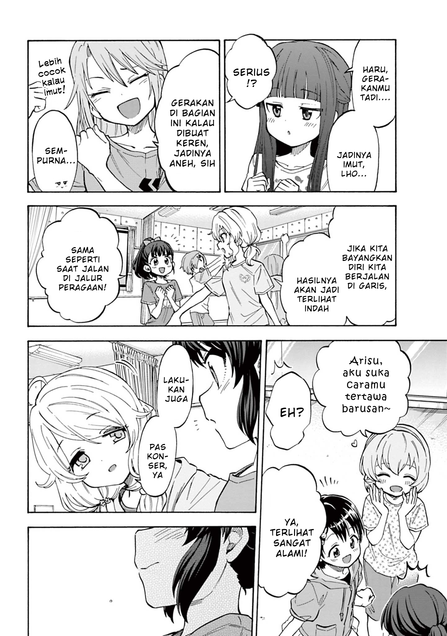 The iDOLM@STER Cinderella Girls: U149 Chapter 101 - halaman 6