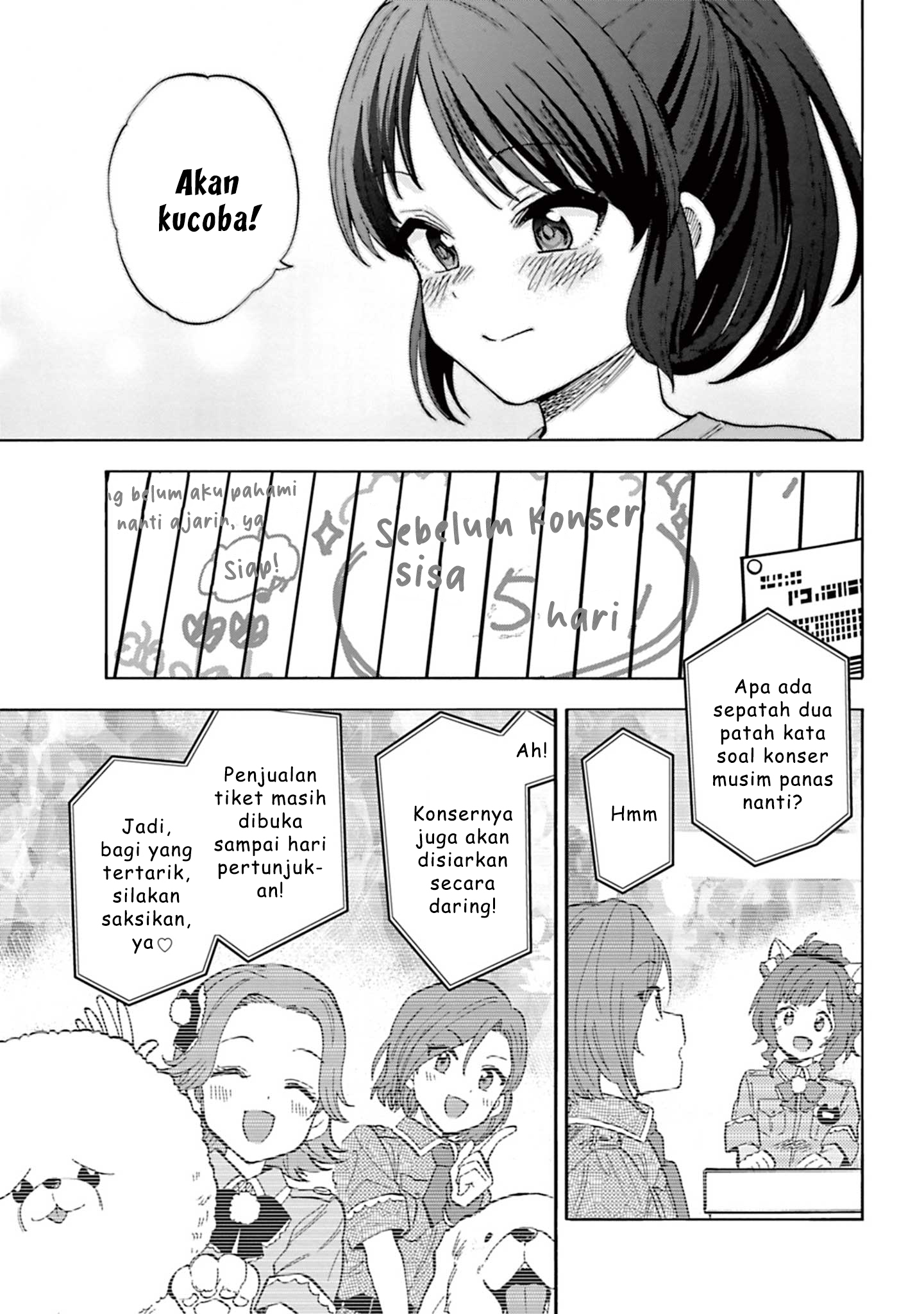 The iDOLM@STER Cinderella Girls: U149 Chapter 101 - halaman 7