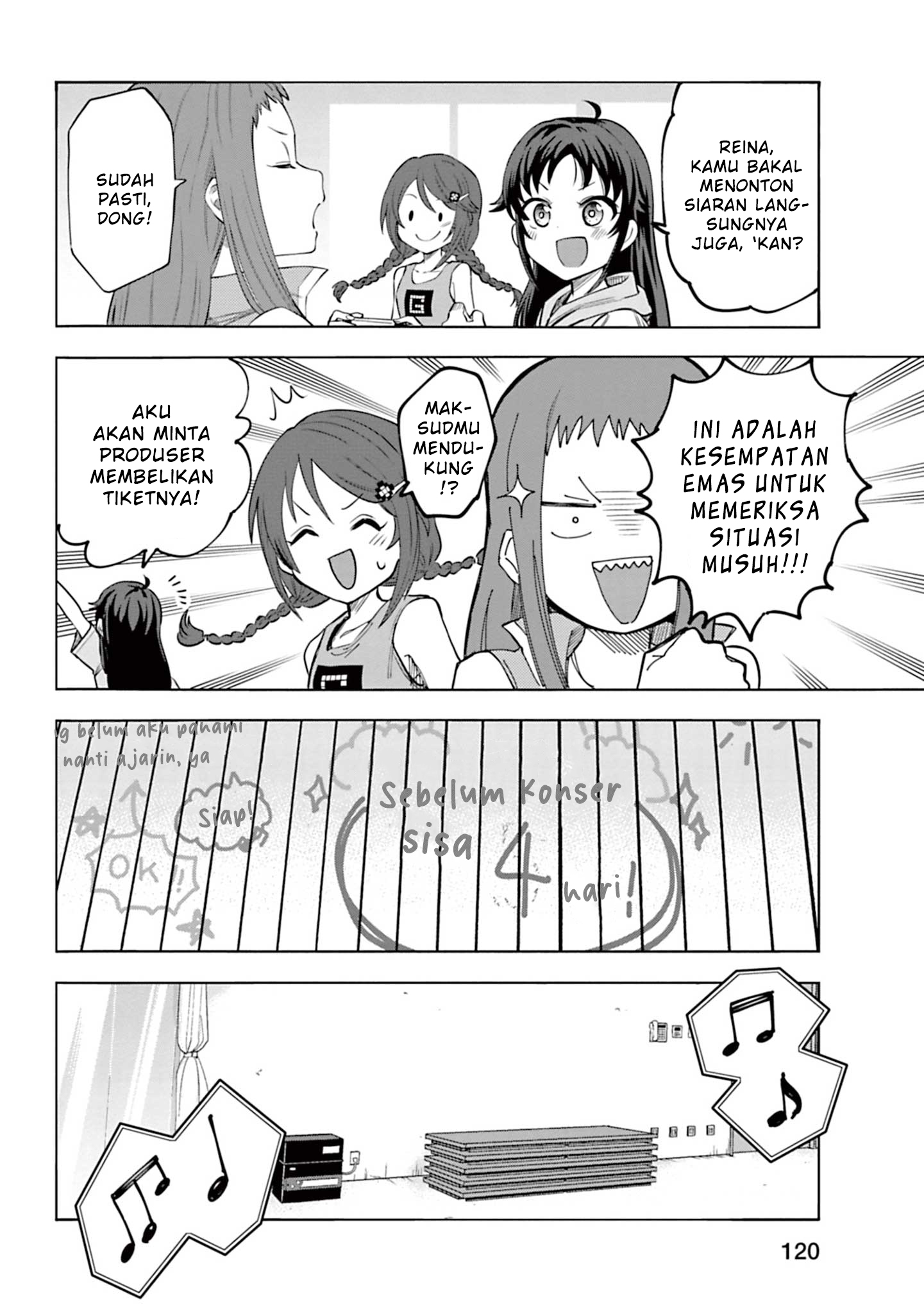 The iDOLM@STER Cinderella Girls: U149 Chapter 101 - halaman 8