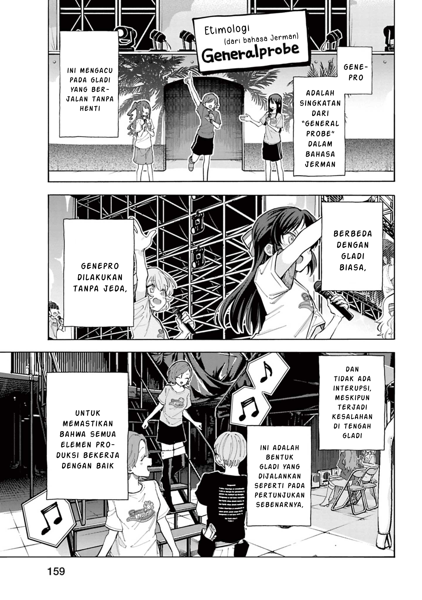 The iDOLM@STER Cinderella Girls: U149 Chapter 102 - halaman 11