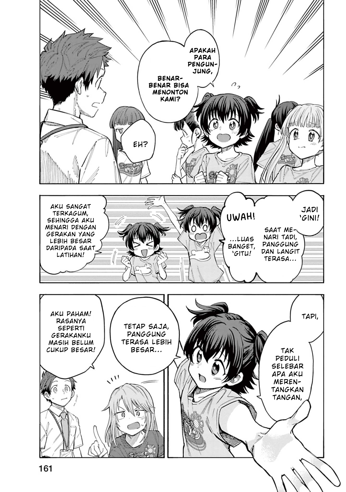 The iDOLM@STER Cinderella Girls: U149 Chapter 102 - halaman 13
