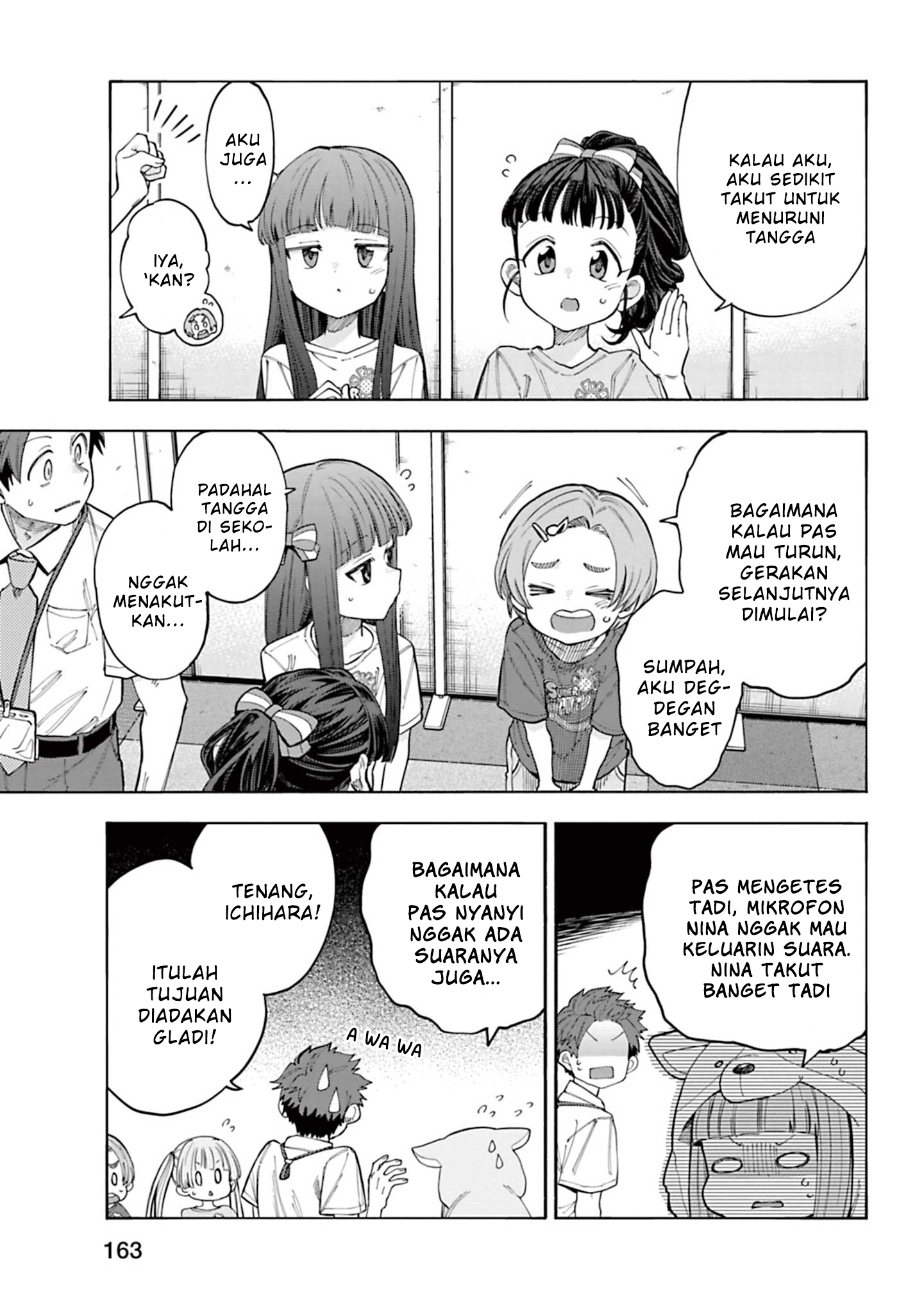 The iDOLM@STER Cinderella Girls: U149 Chapter 102 - halaman 15