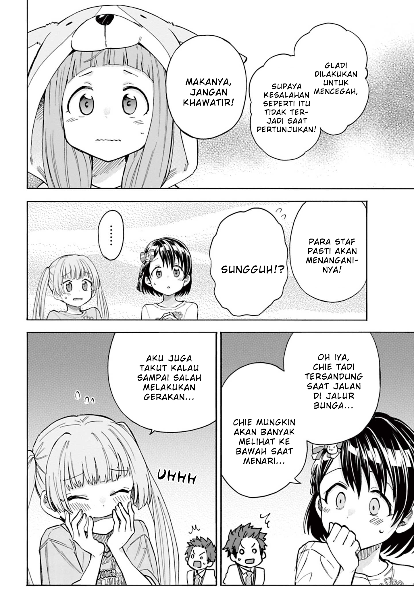 The iDOLM@STER Cinderella Girls: U149 Chapter 102 - halaman 16