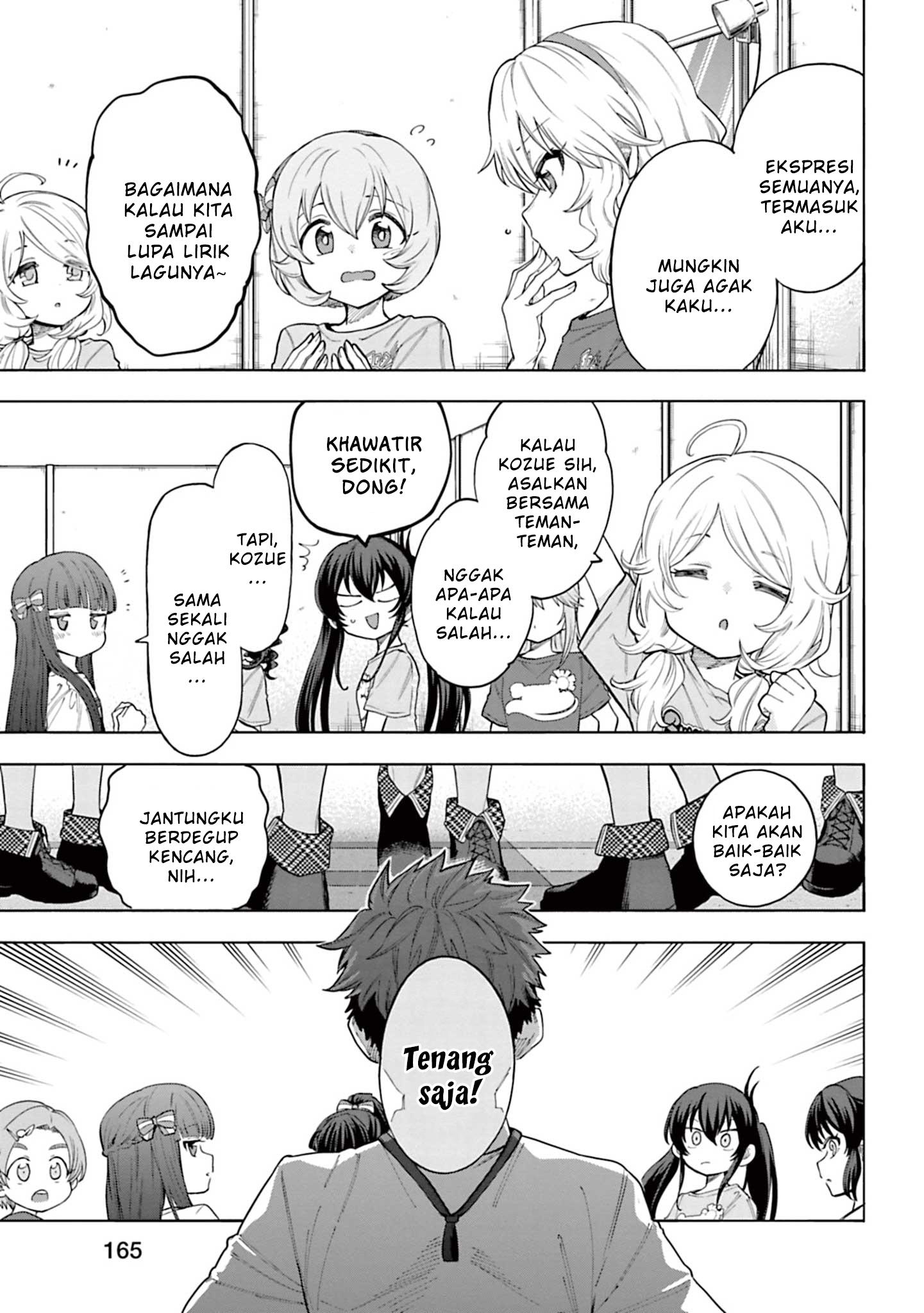 The iDOLM@STER Cinderella Girls: U149 Chapter 102 - halaman 17
