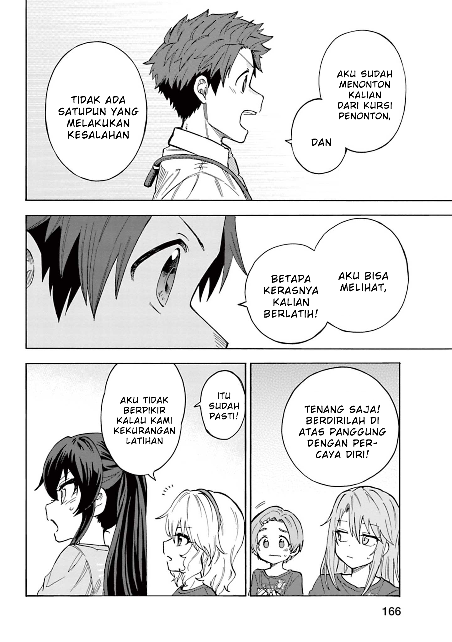 The iDOLM@STER Cinderella Girls: U149 Chapter 102 - halaman 18