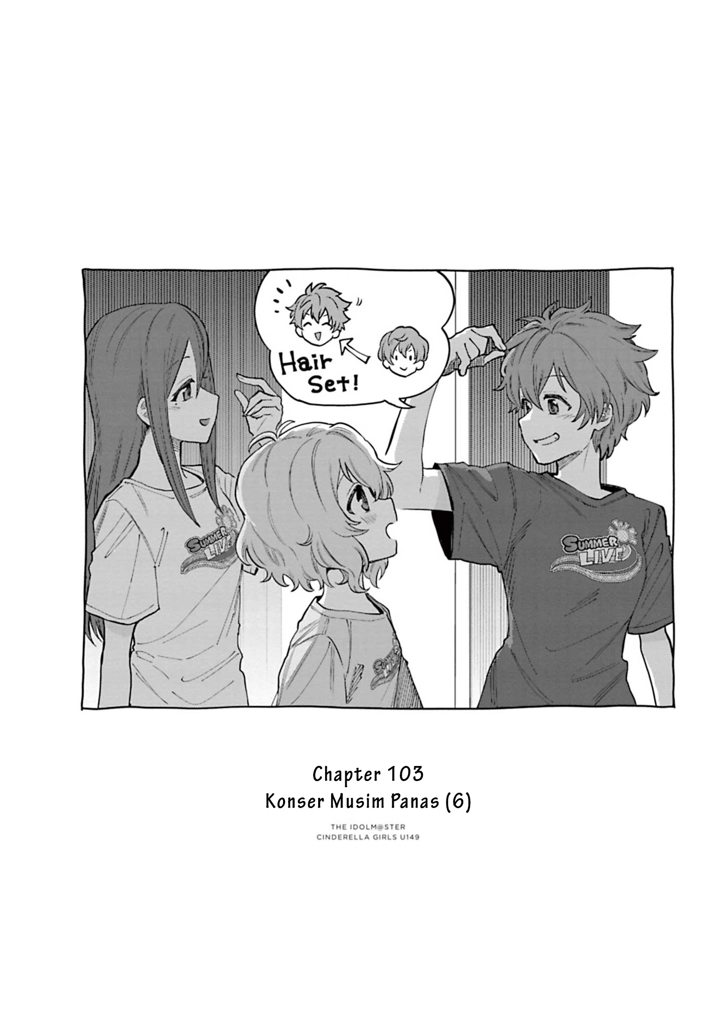 The iDOLM@STER Cinderella Girls: U149 Chapter 103 - halaman 1
