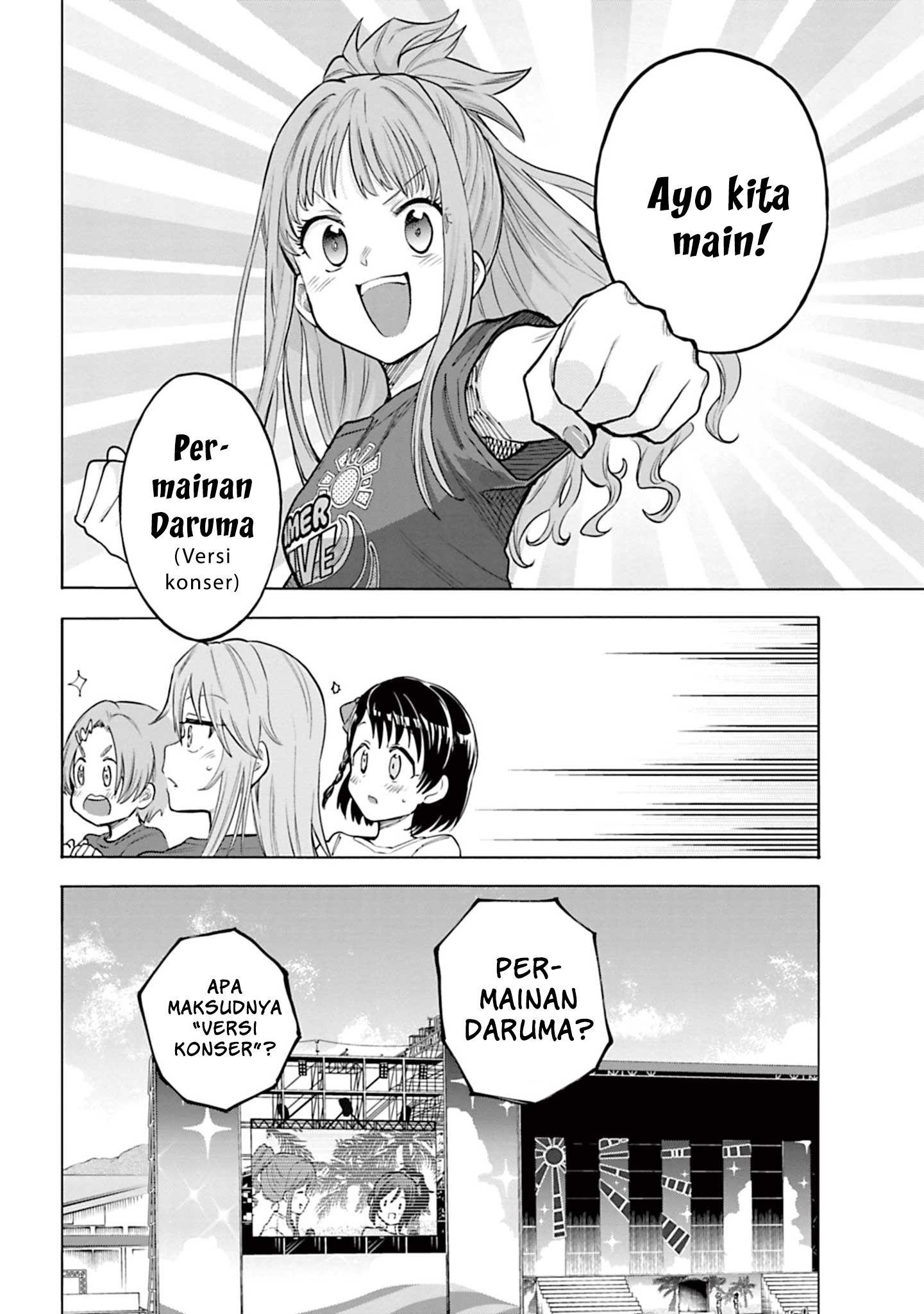 The iDOLM@STER Cinderella Girls: U149 Chapter 103 - halaman 10