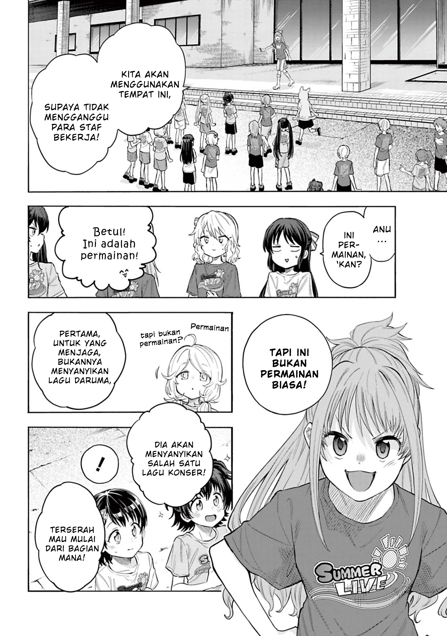 The iDOLM@STER Cinderella Girls: U149 Chapter 103 - halaman 12