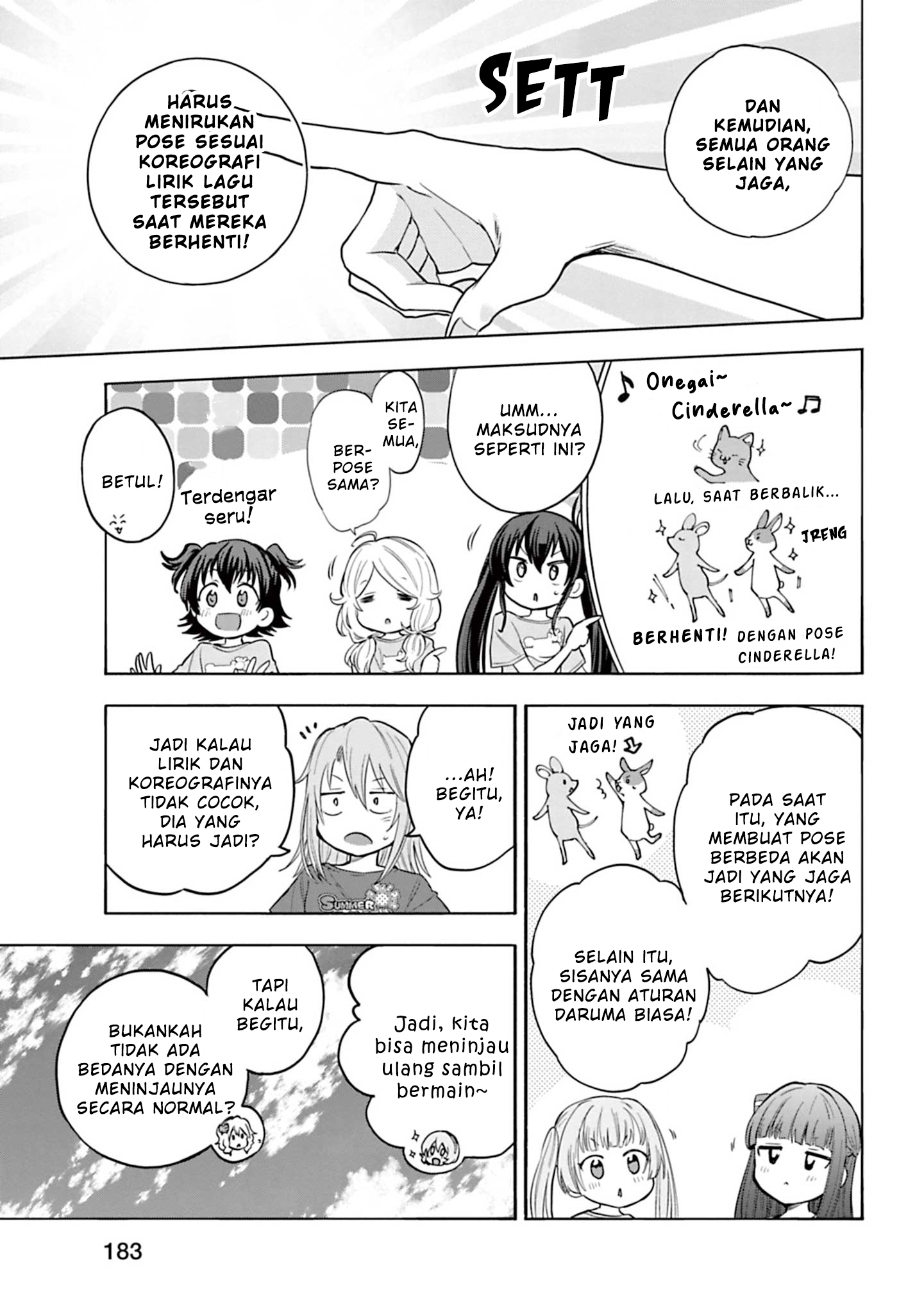 The iDOLM@STER Cinderella Girls: U149 Chapter 103 - halaman 13