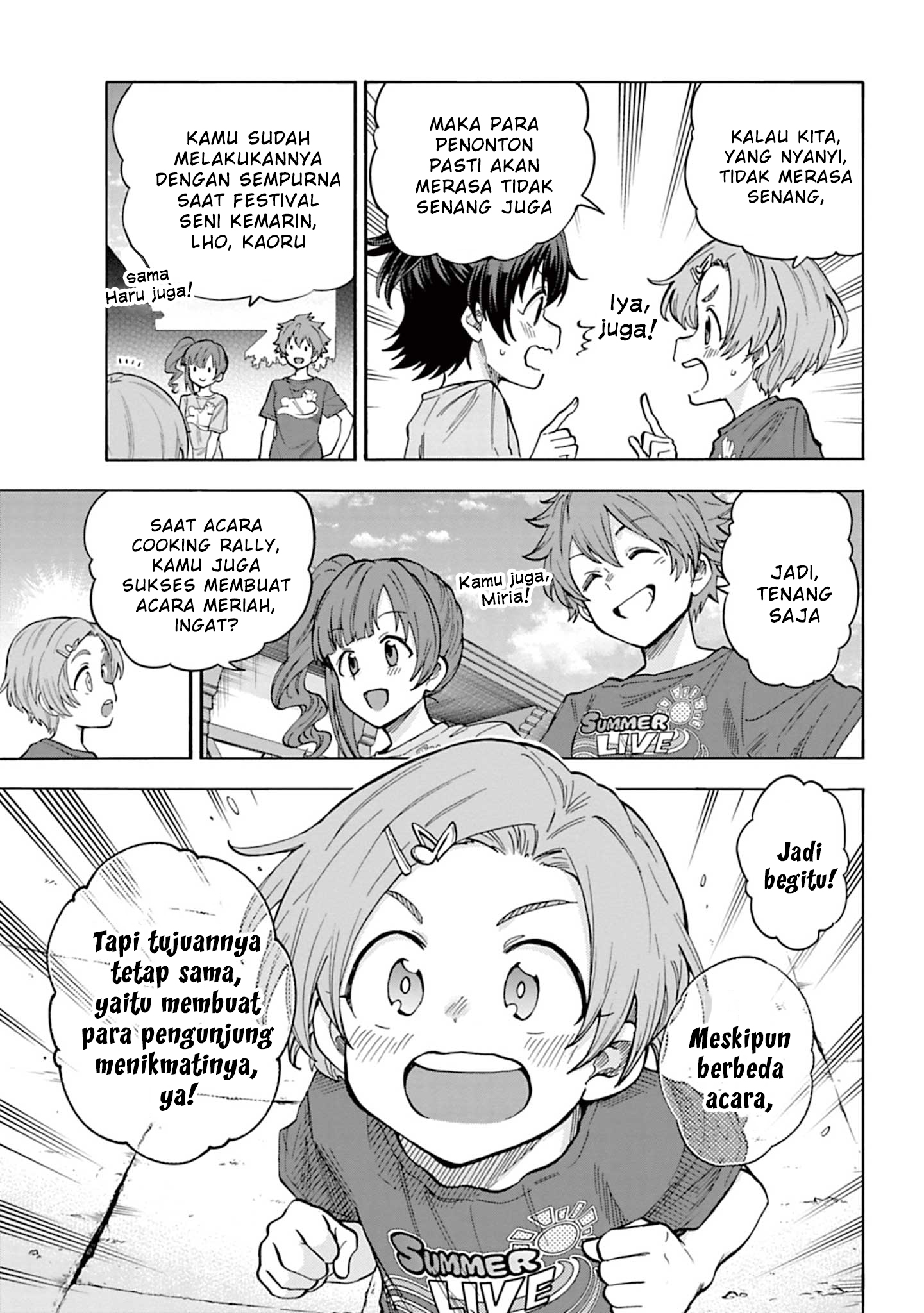 The iDOLM@STER Cinderella Girls: U149 Chapter 103 - halaman 15