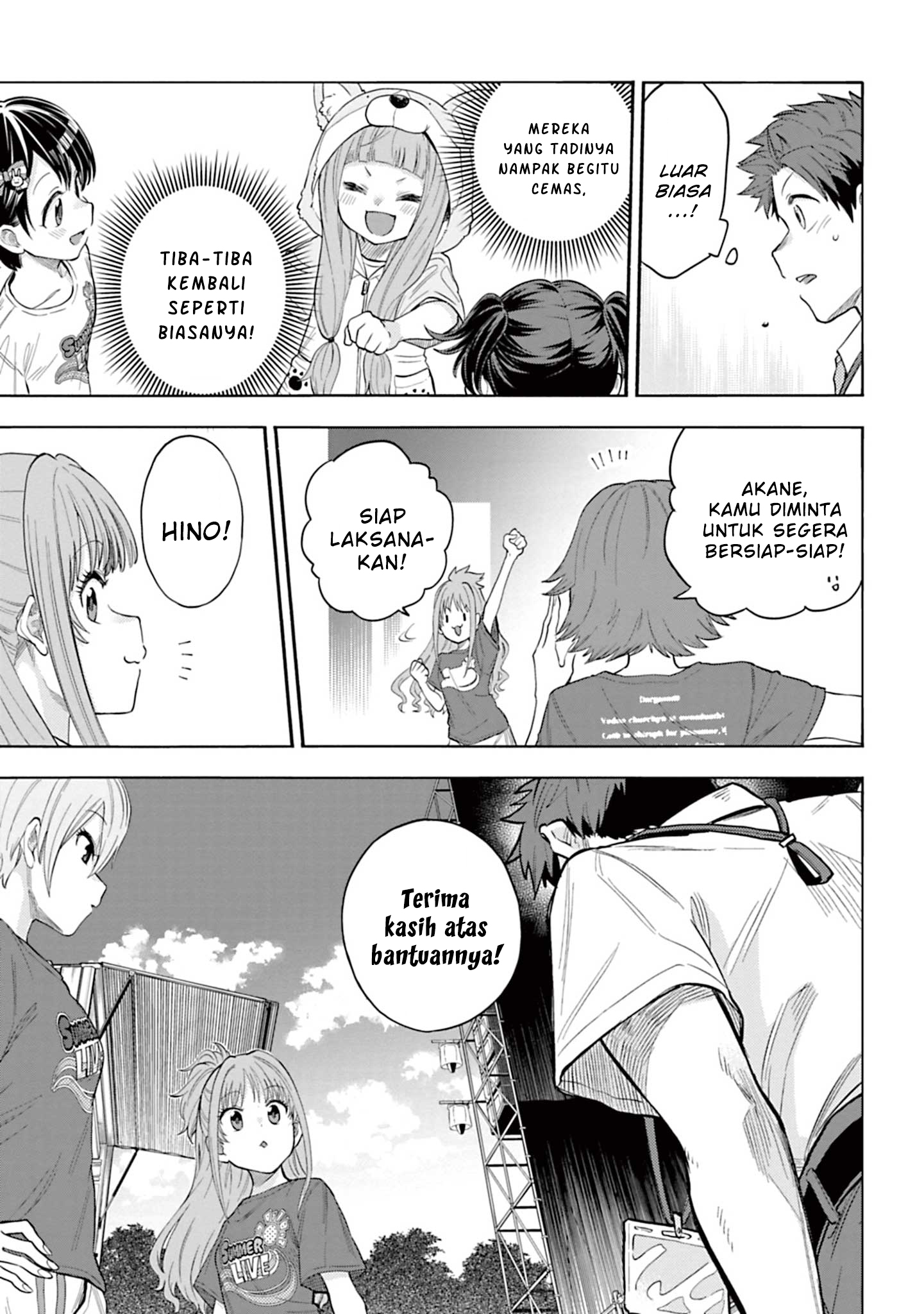 The iDOLM@STER Cinderella Girls: U149 Chapter 103 - halaman 17