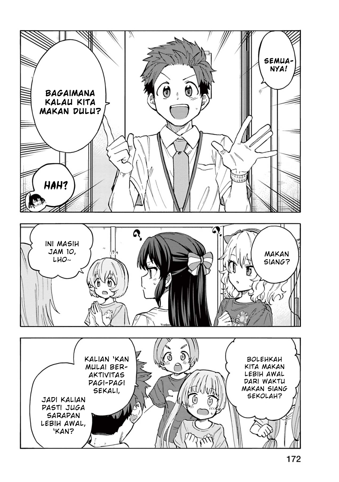 The iDOLM@STER Cinderella Girls: U149 Chapter 103 - halaman 2