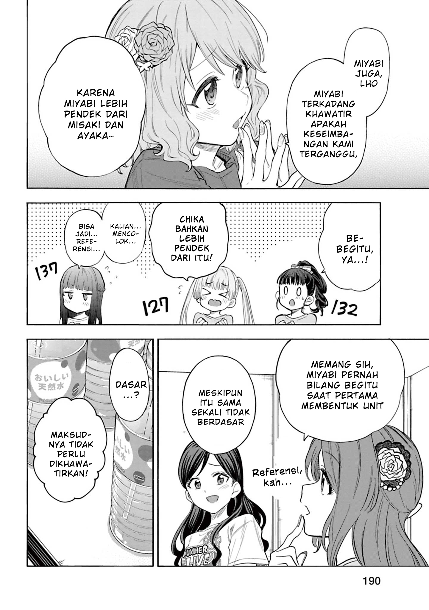 The iDOLM@STER Cinderella Girls: U149 Chapter 103 - halaman 20