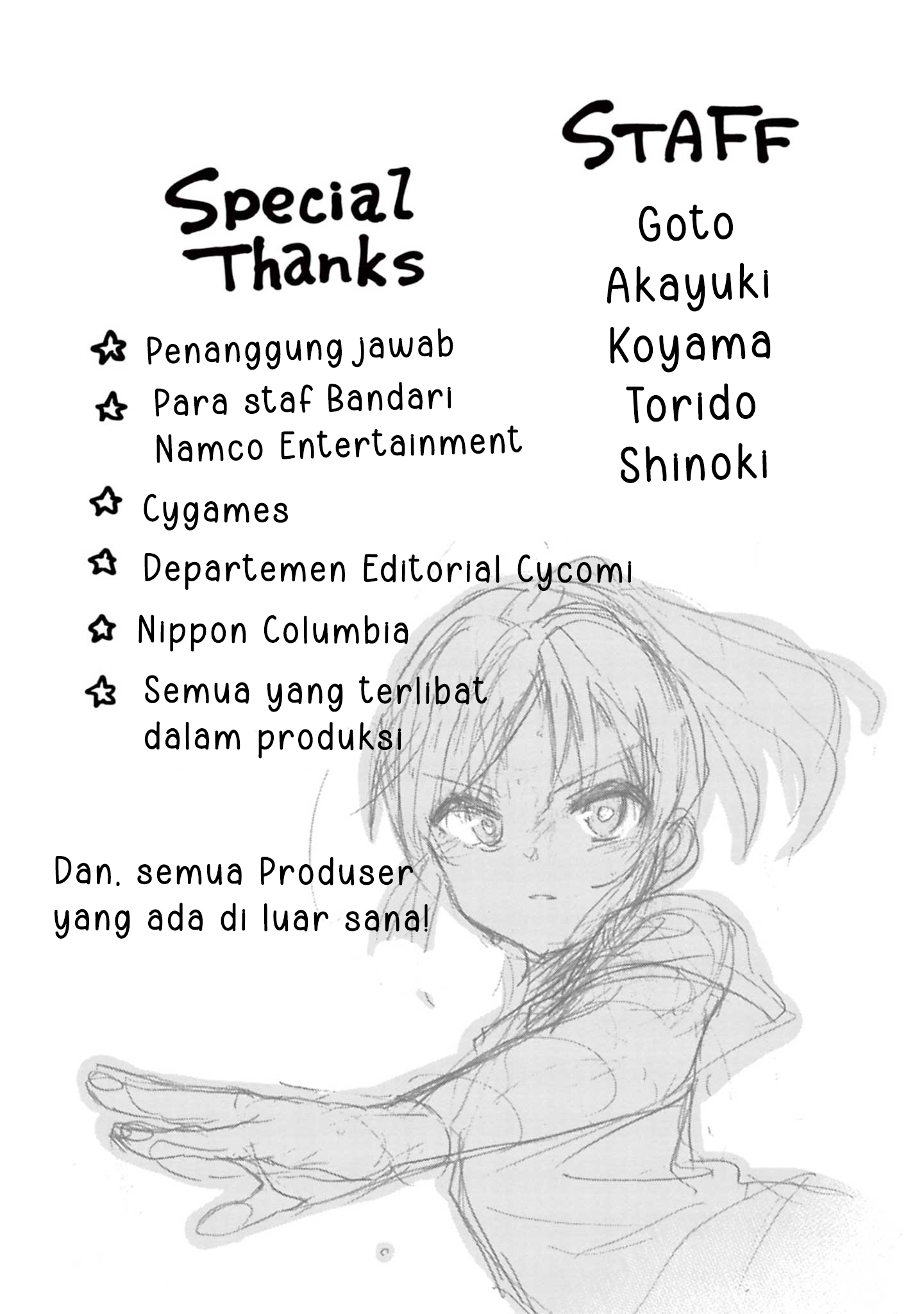 The iDOLM@STER Cinderella Girls: U149 Chapter 103 - halaman 24
