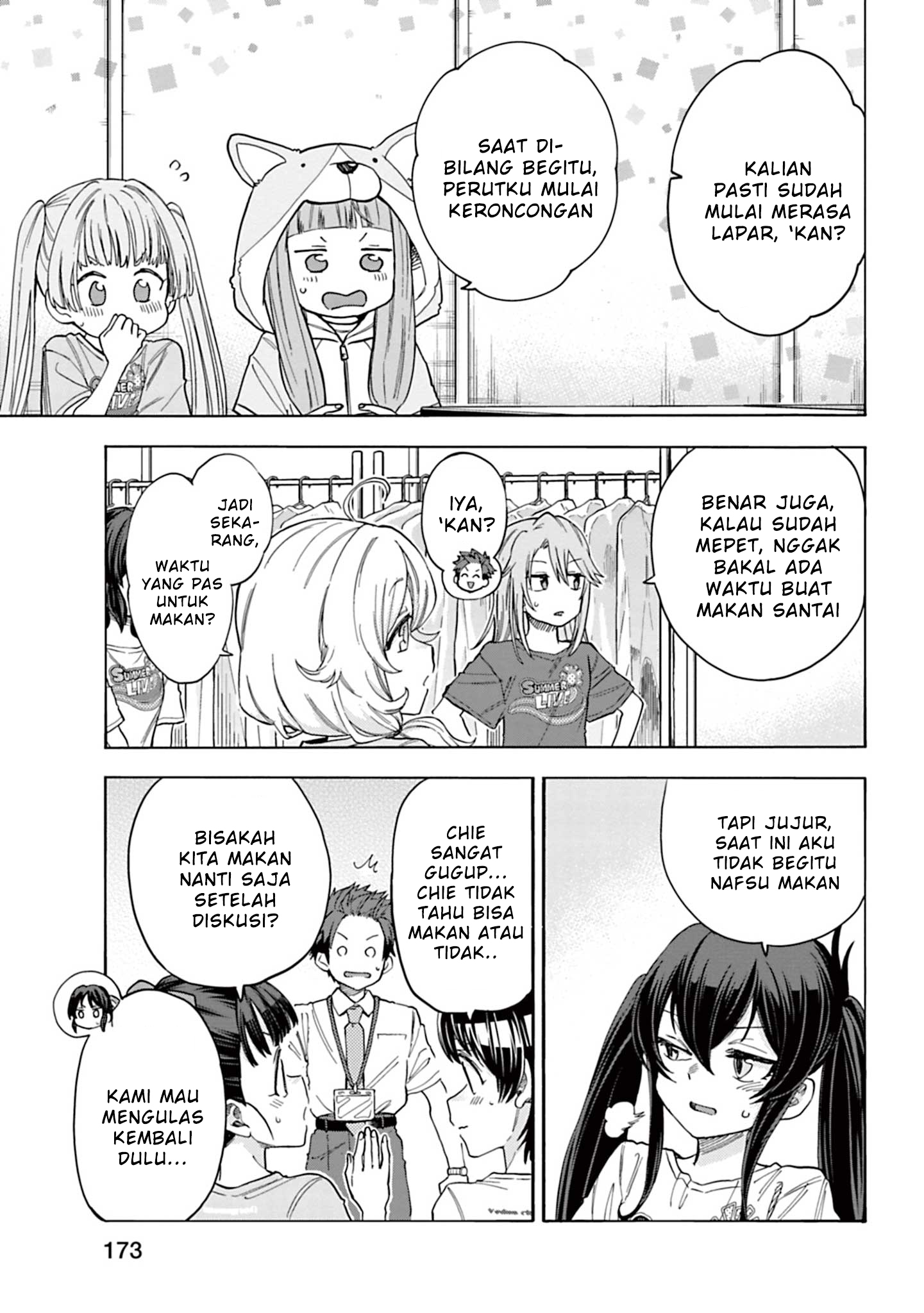 The iDOLM@STER Cinderella Girls: U149 Chapter 103 - halaman 3
